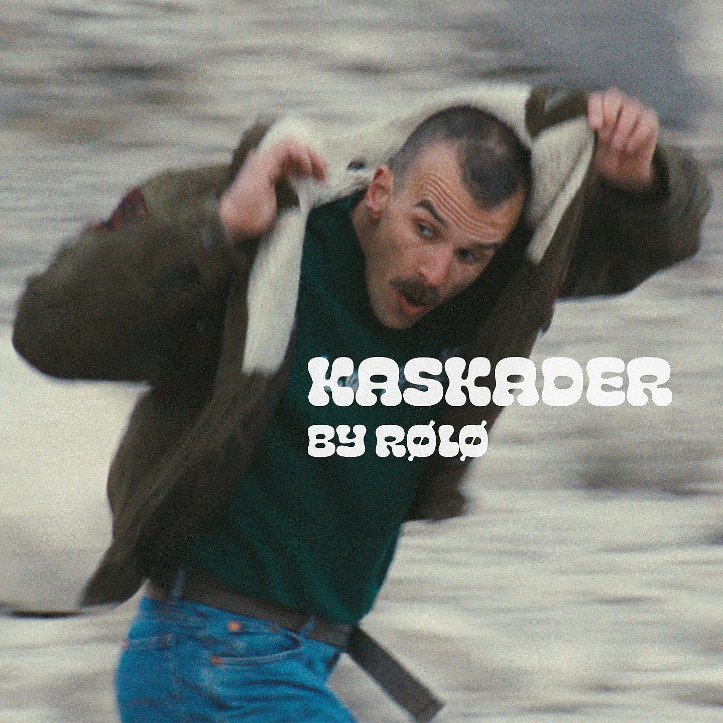 Постер альбома Kaskader