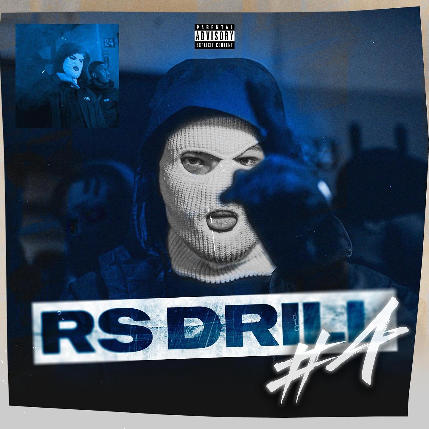 Постер альбома RS DRILL #4