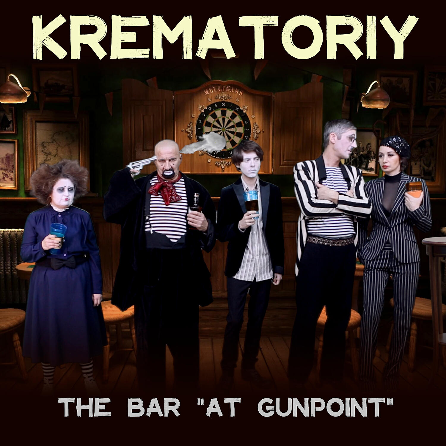 Krematoriy - The Bar 