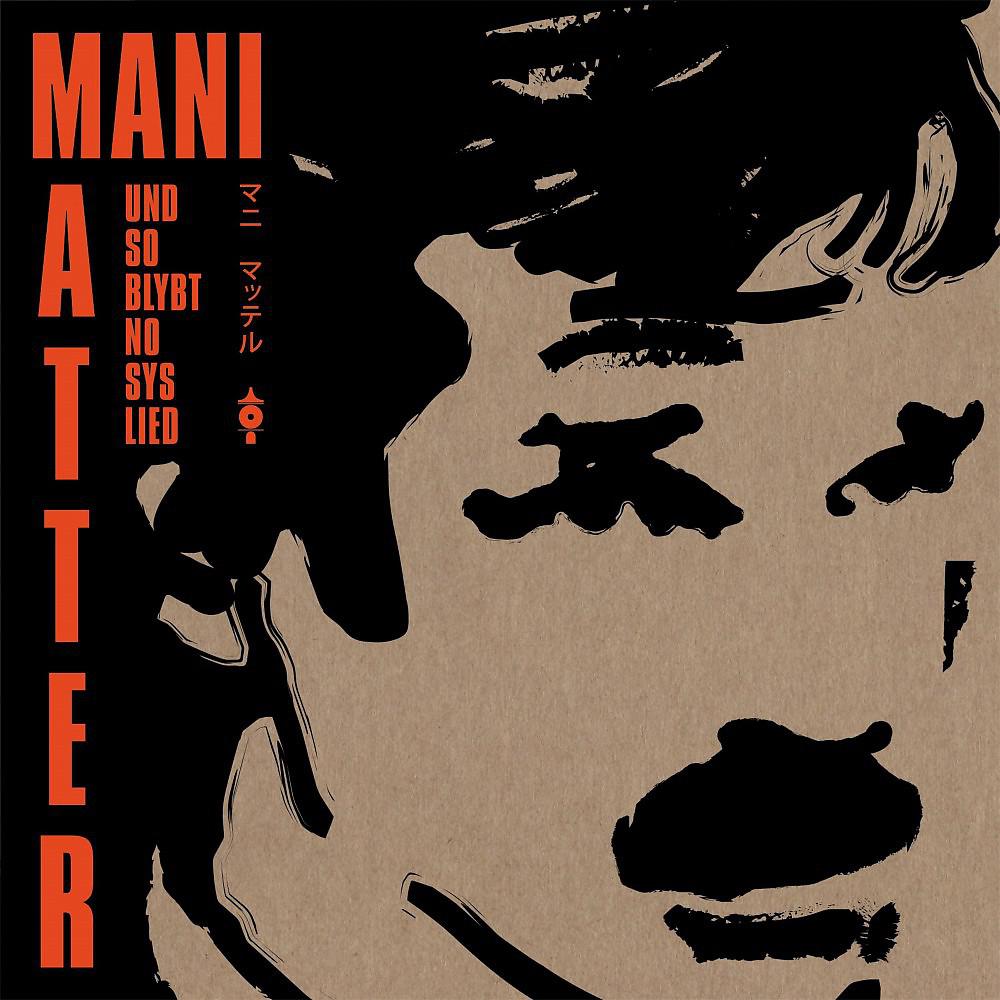 Постер альбома Mani Matter Tribute - Und so blybt no sys Lied