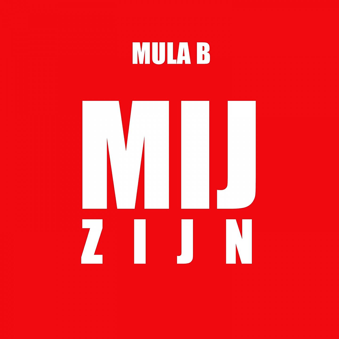 Mula B - COKE IN DE UITVERKOOP