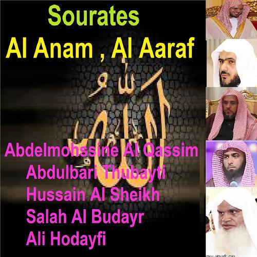 Ali Hodayfi - Sourate Al Aaraf, Pt. 1 (Tarawih Madinah 1423/2002)