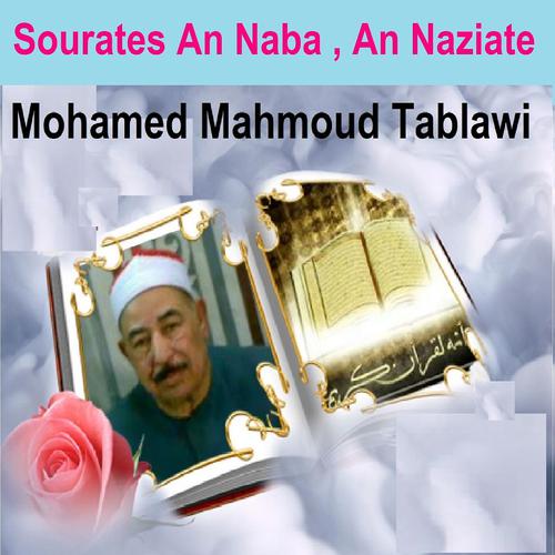 Постер альбома Sourates An Naba, An Naziate