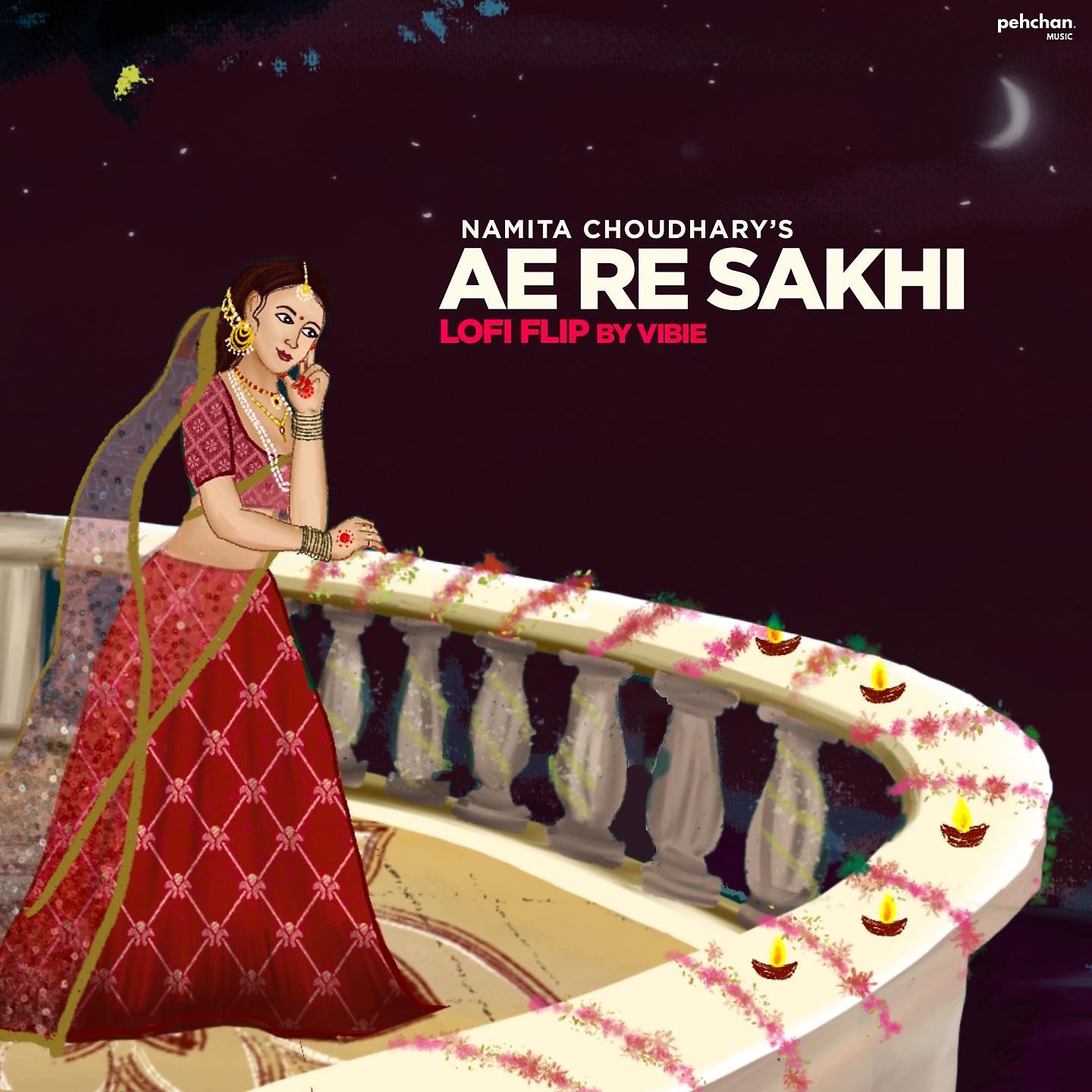 Постер альбома Ae Re Sakhi