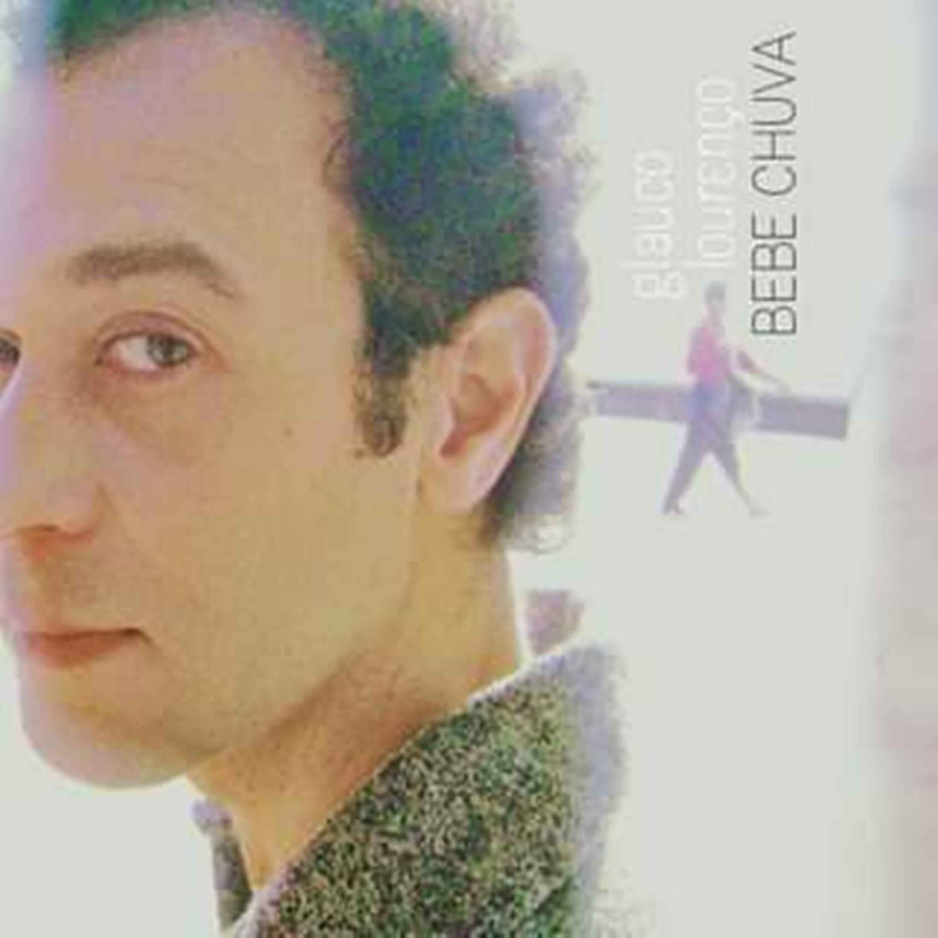 Glauco Lourenço - Perhaps