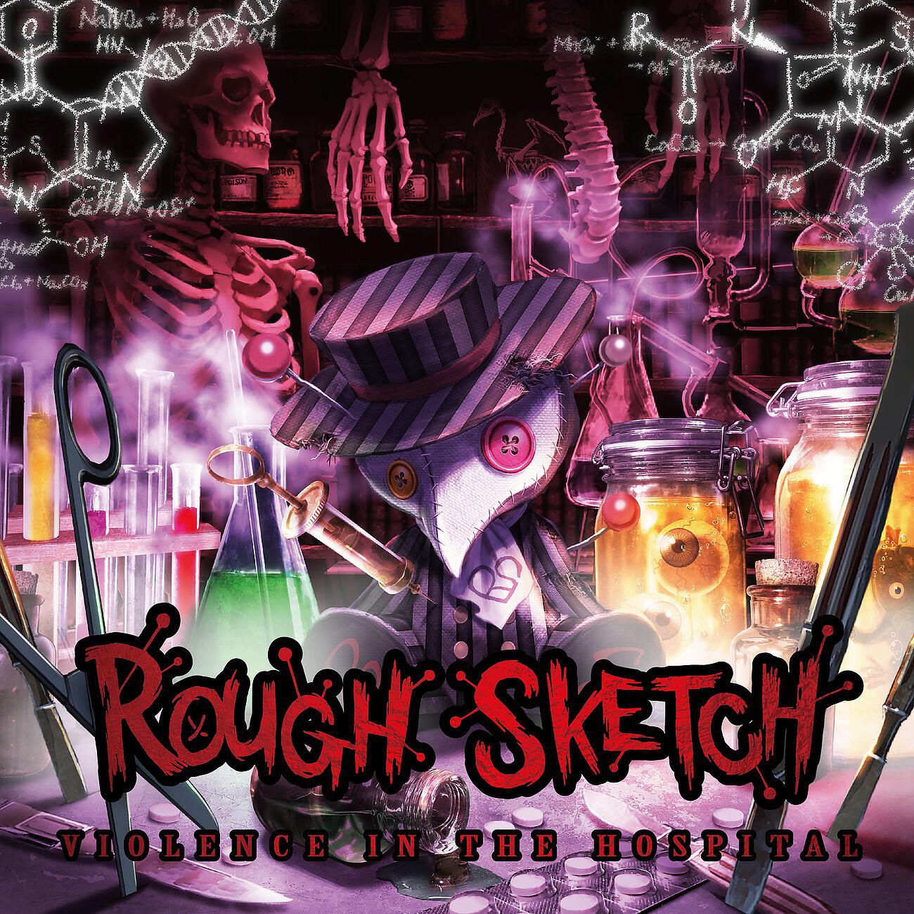 RoughSketch - Pandemic (feat.Dj Grimoire) (EDIT)