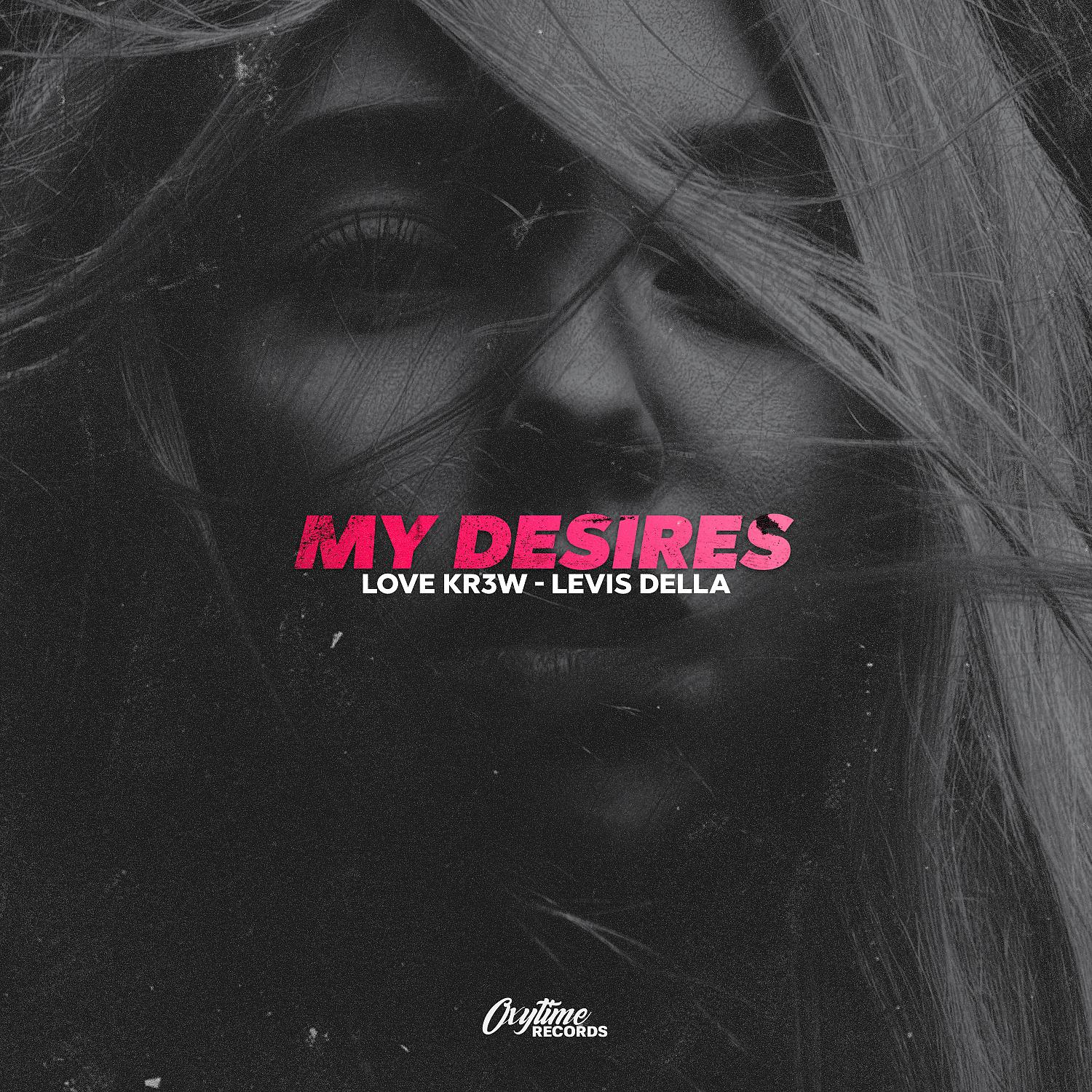 Постер альбома My Desires