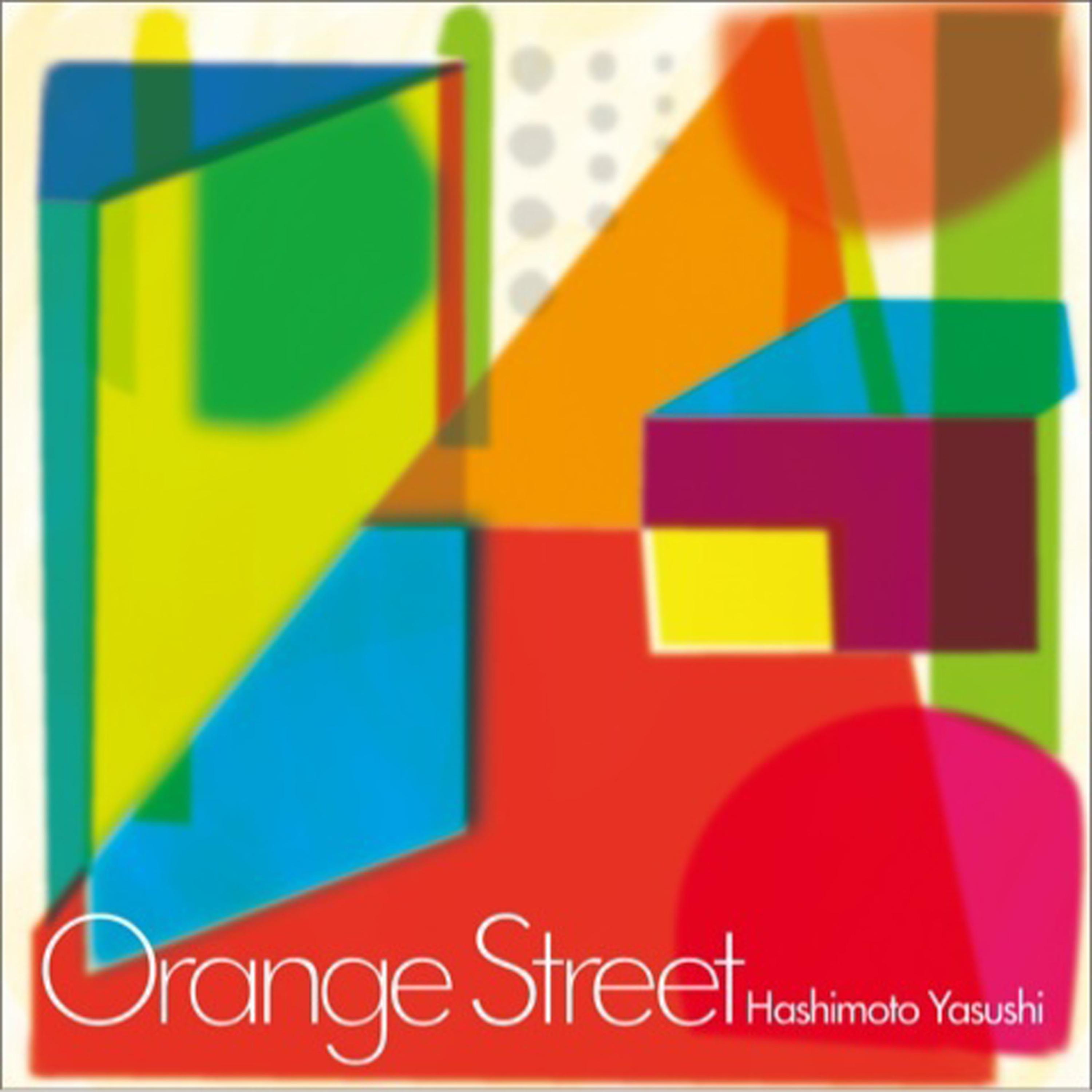 Постер альбома Orange Street - EP