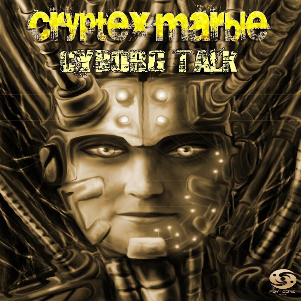 Cryptexmarble ноты все песни в mp3