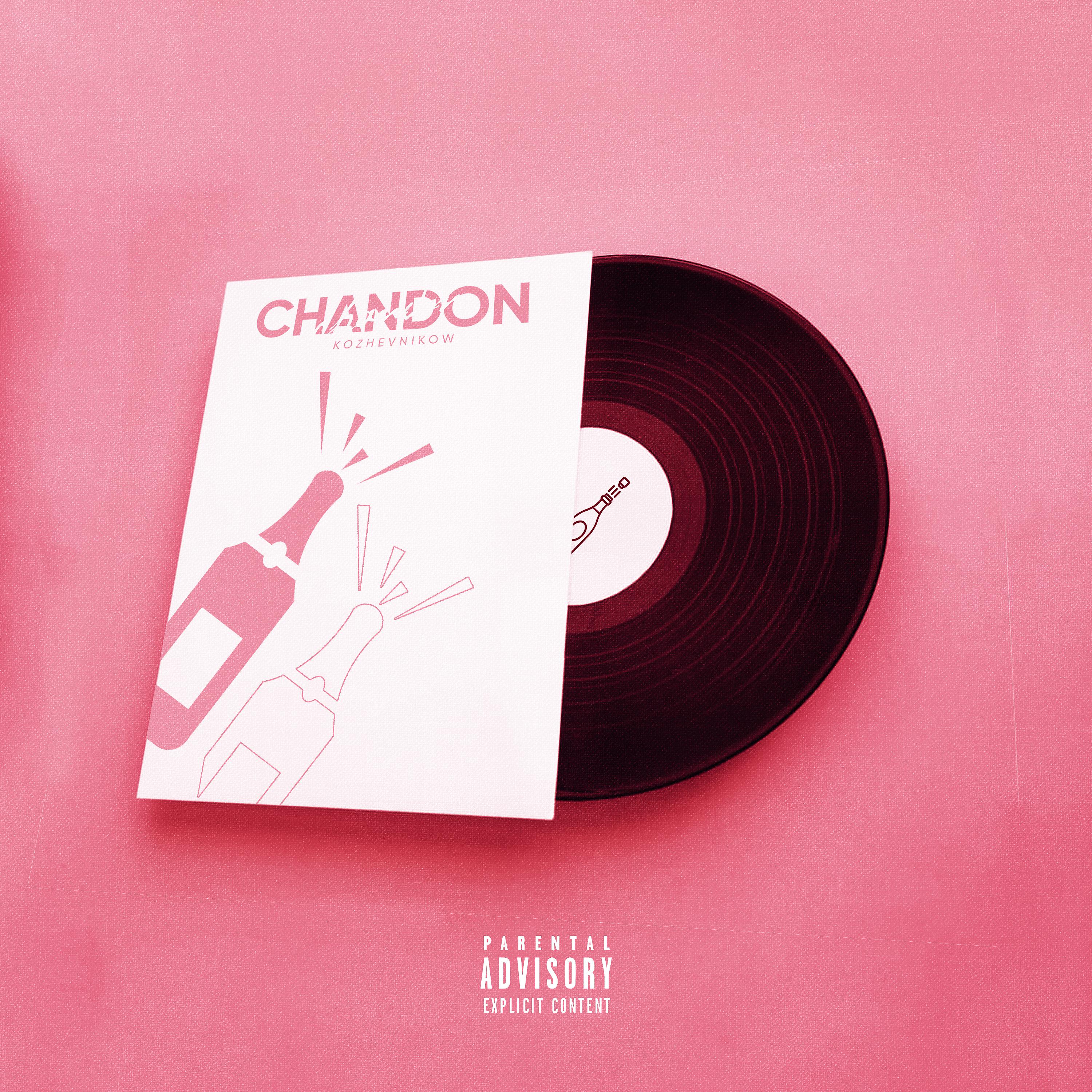 Постер альбома Chandon