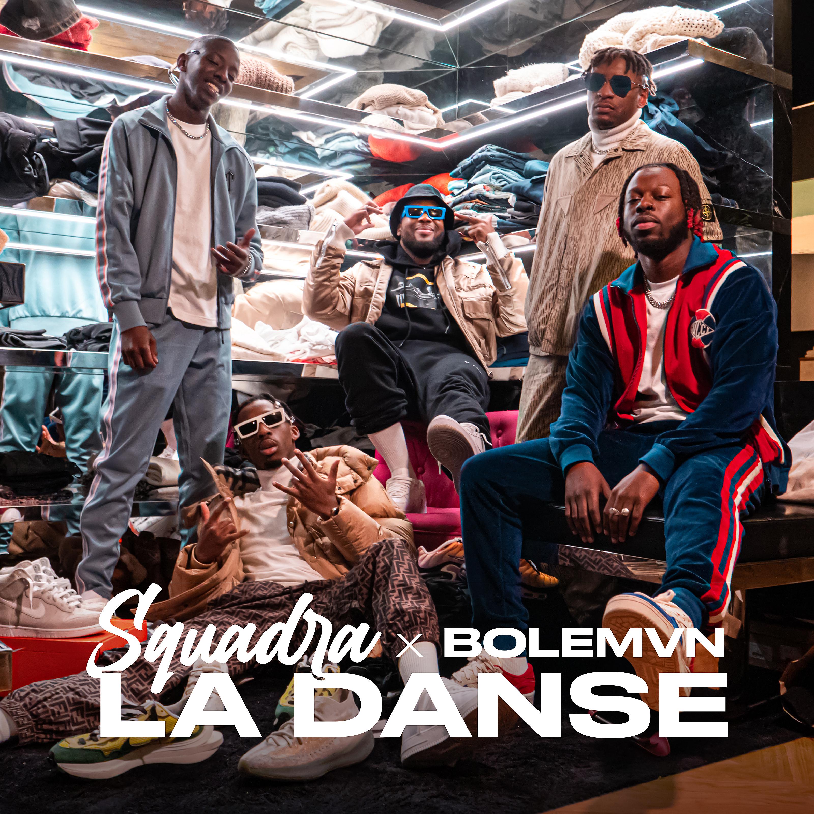 Постер альбома La danse