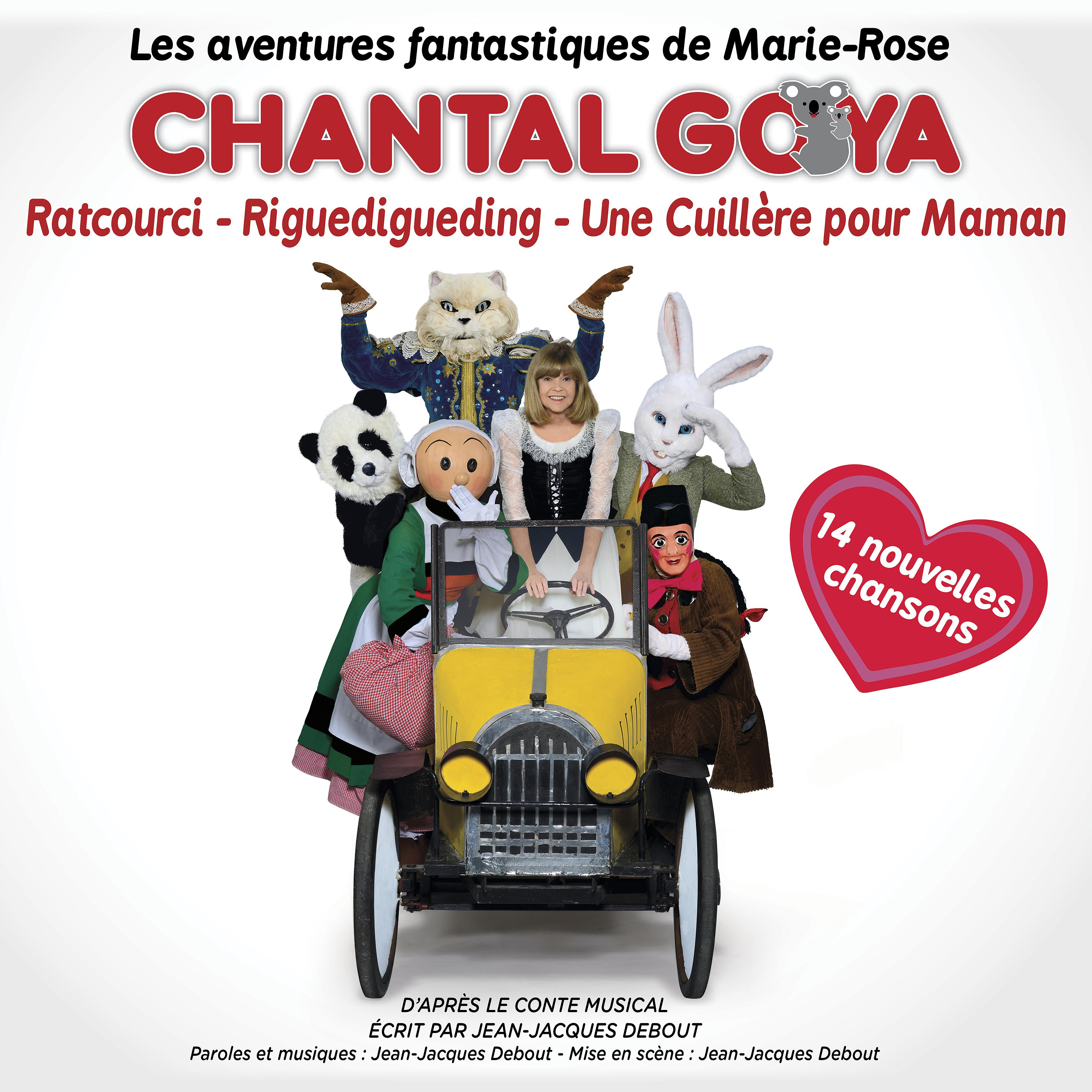 Постер альбома Les aventures fantastiques de Marie-Rose