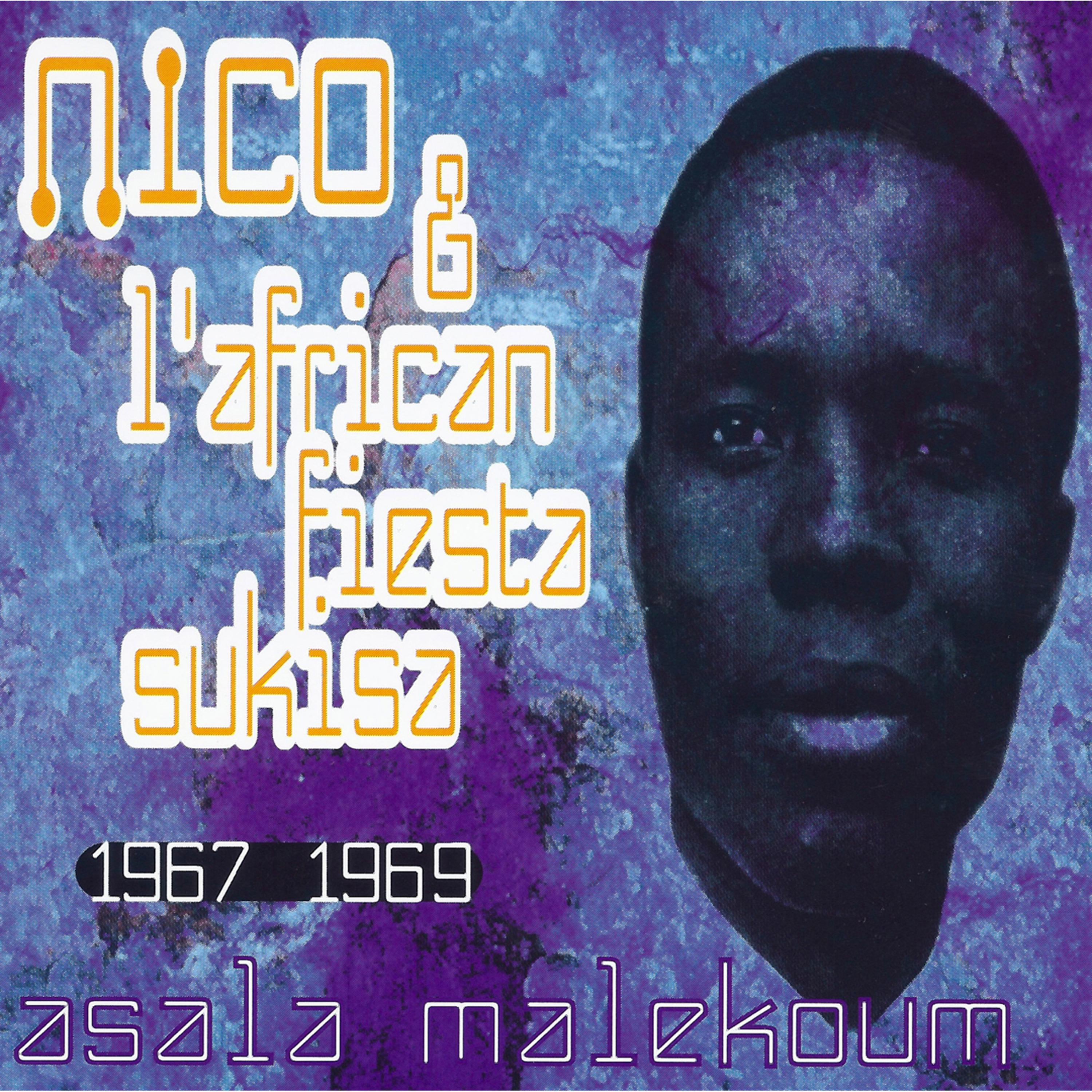 Постер альбома Asala Malekoum: 1967 - 1969