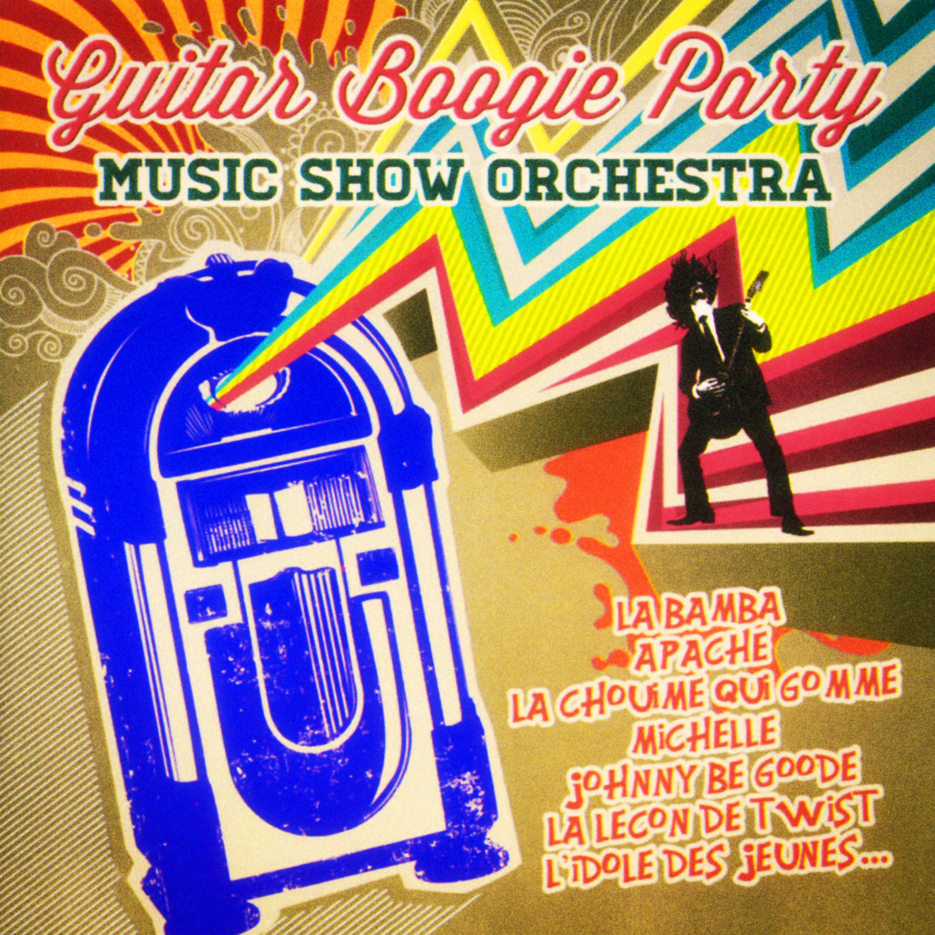 Постер альбома Guitar Boogie Party, Vol. 1