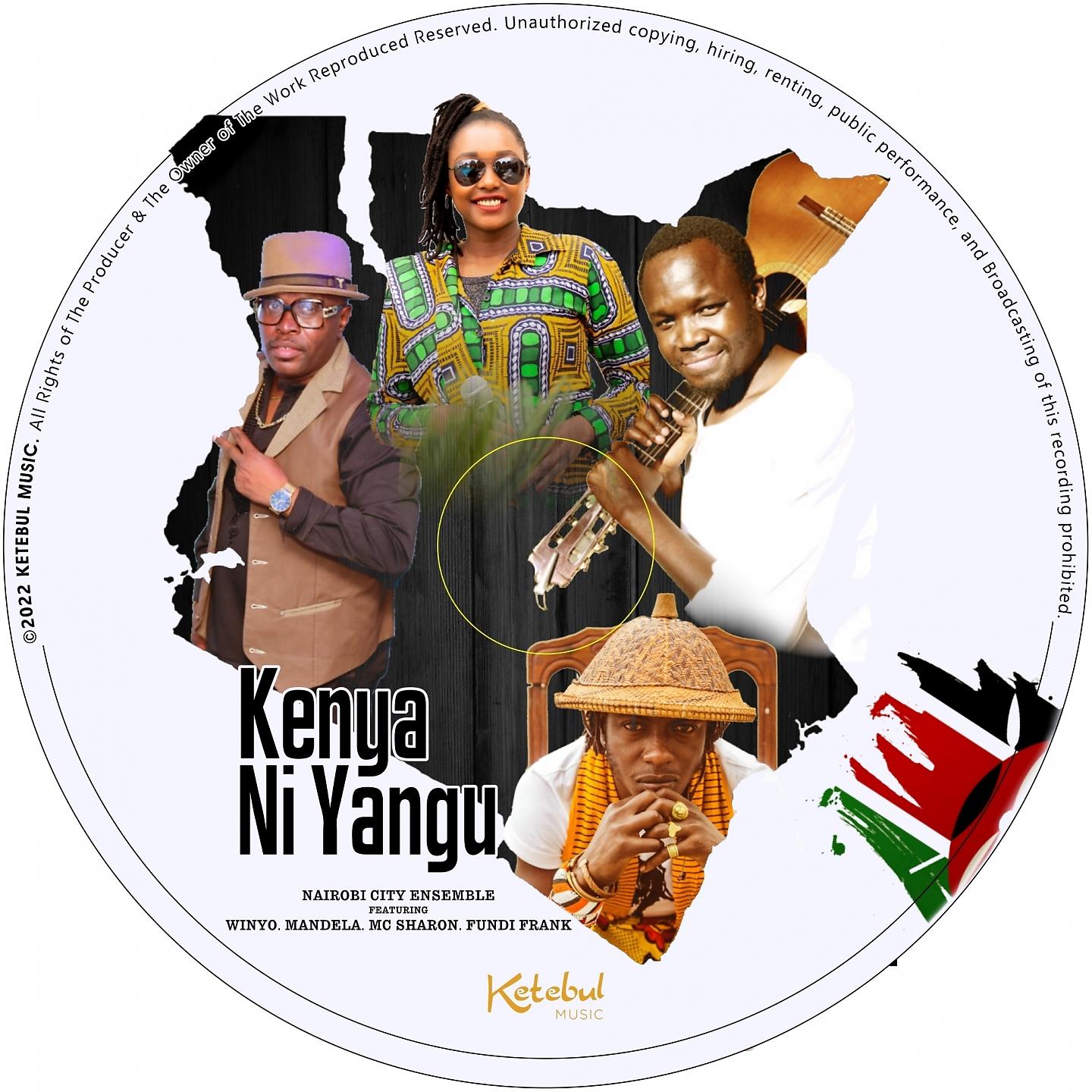 Постер альбома Kenya ni Yangu