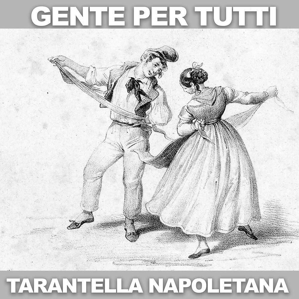 Постер альбома Tarantella Napoletana