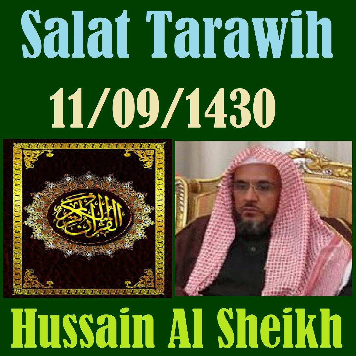 Постер альбома Salat Tarawih 11/09/1430