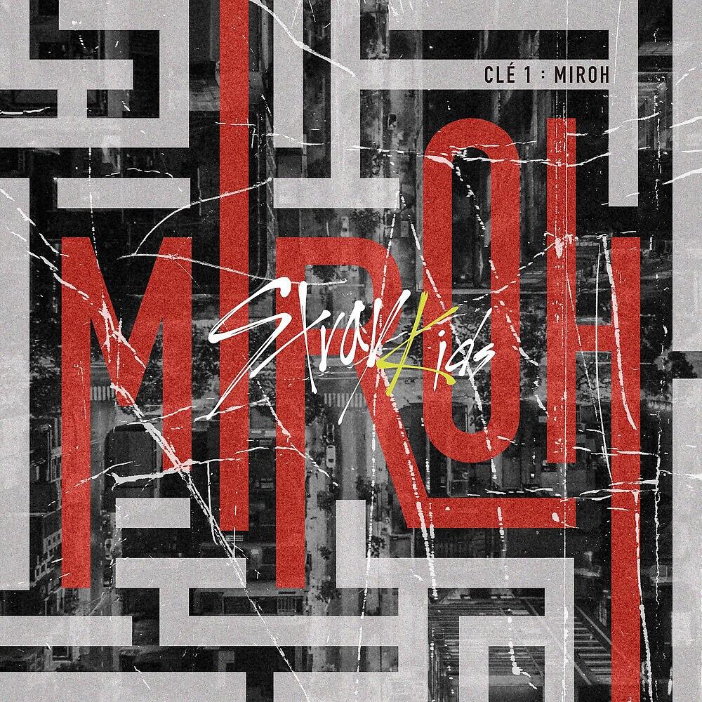Maze of memories stray kids текст. песня maze of memories. Maze of memories stray kids. Stray kids maze of memories instrumental. группа stray kids victory.