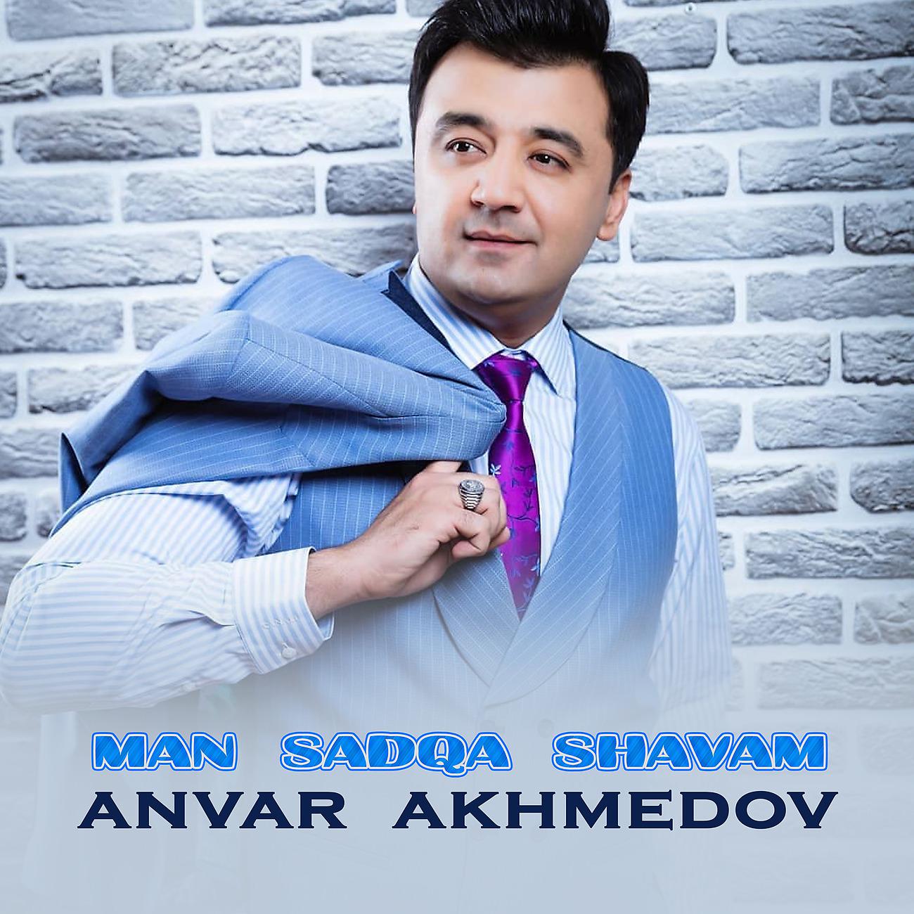 Постер альбома Man sadqa shavam