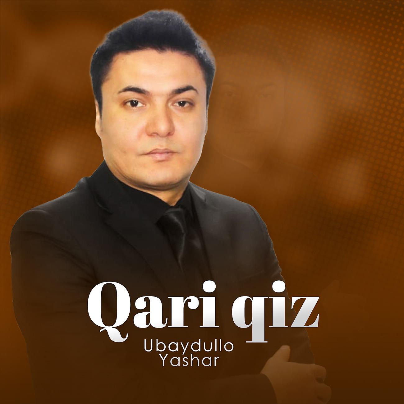 Постер альбома Qari qiz
