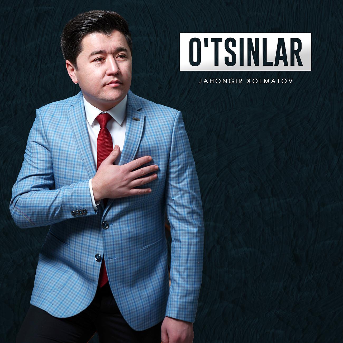 Постер альбома O'tsinlar