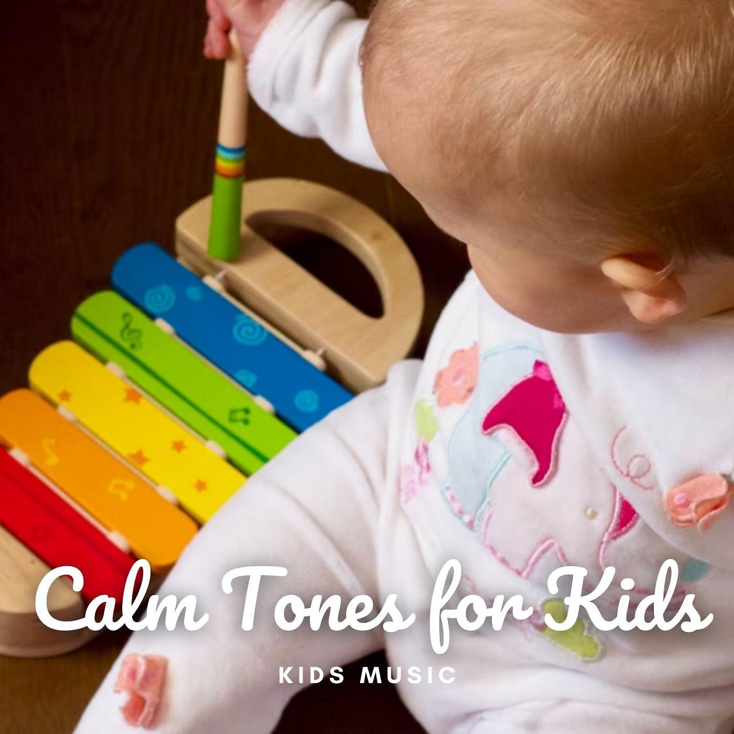 Постер альбома Kids Music: Calm Tones for Kids