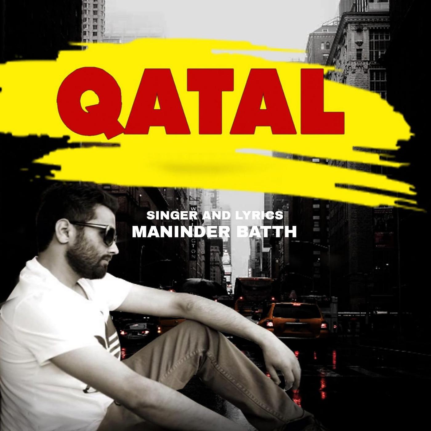 Постер альбома Qatal
