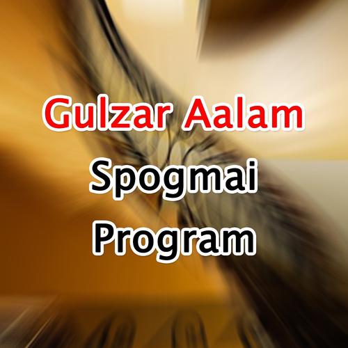 Постер альбома Spogmai Program