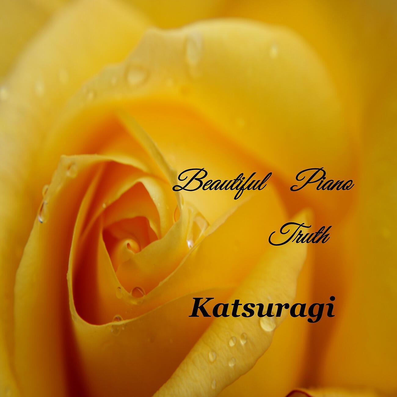 Katsuragi - future