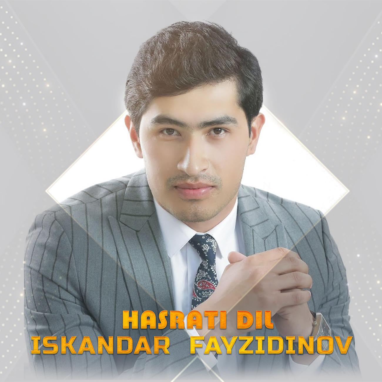 Постер альбома Hasrati dil