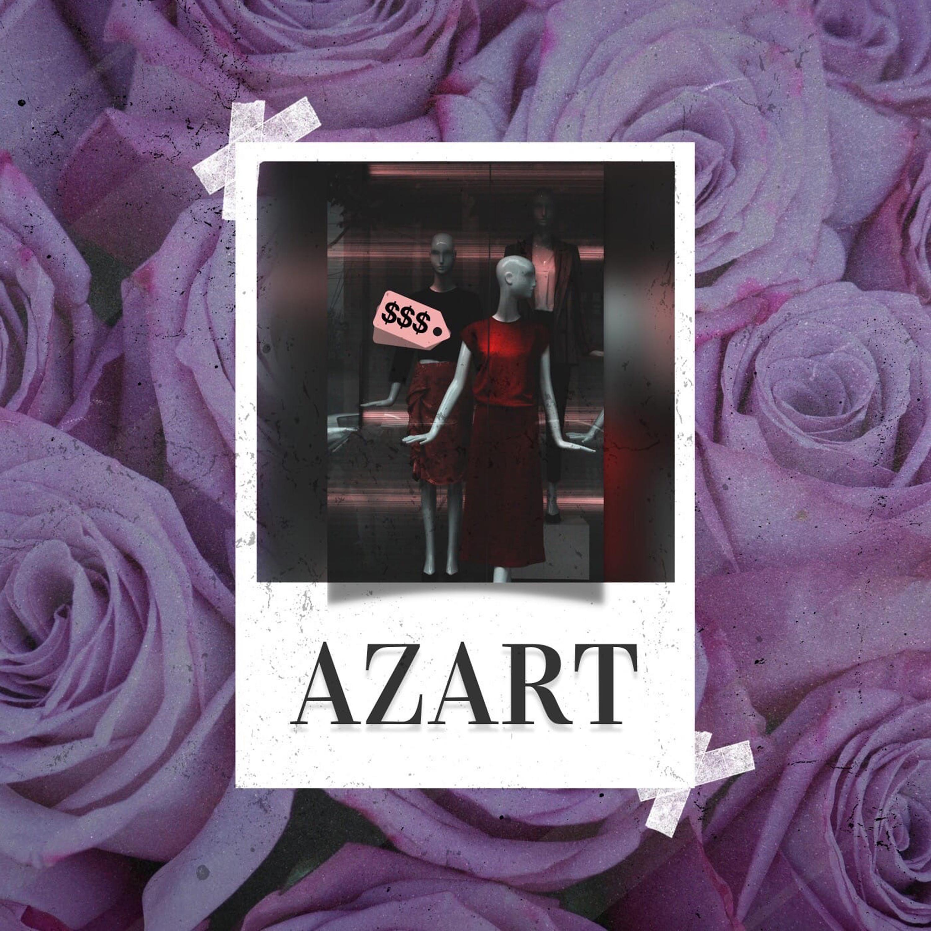 Постер альбома Азарт