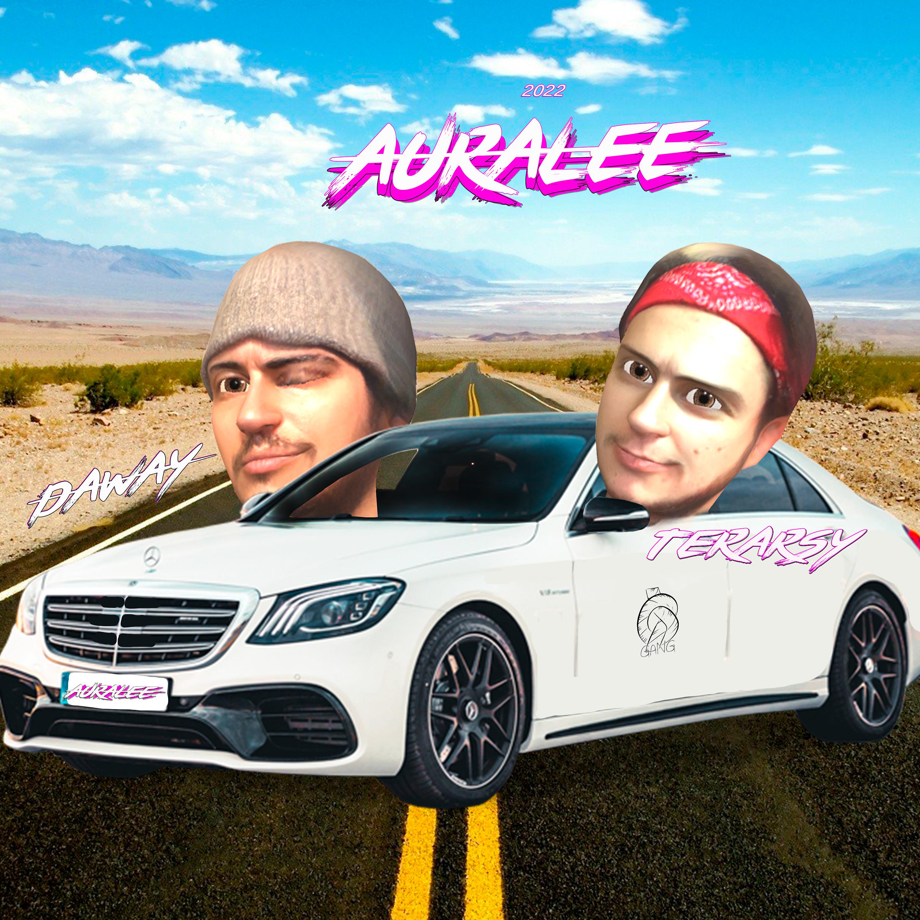 Постер альбома Auralee