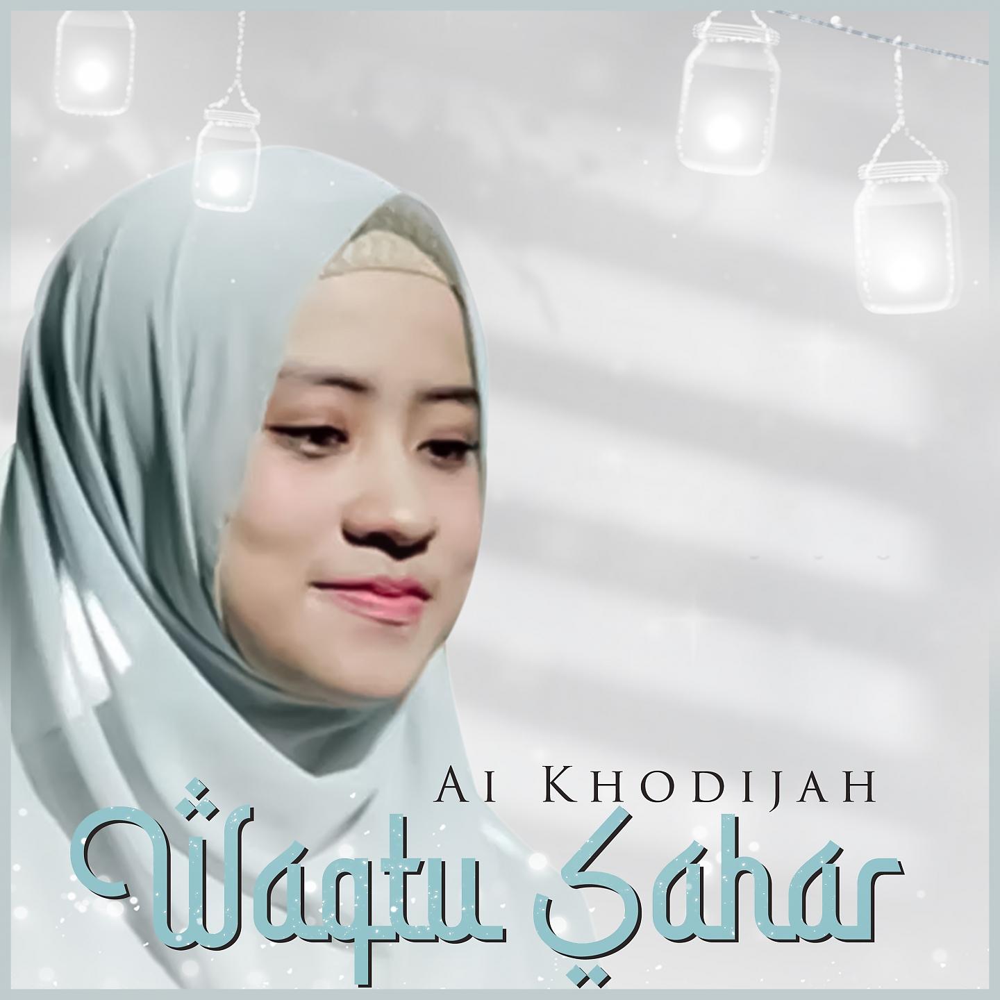 Постер альбома Waqtu Sahar