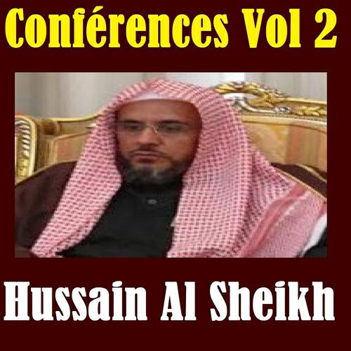 Hussain Al Sheikh - Mohassabat Al Nafs