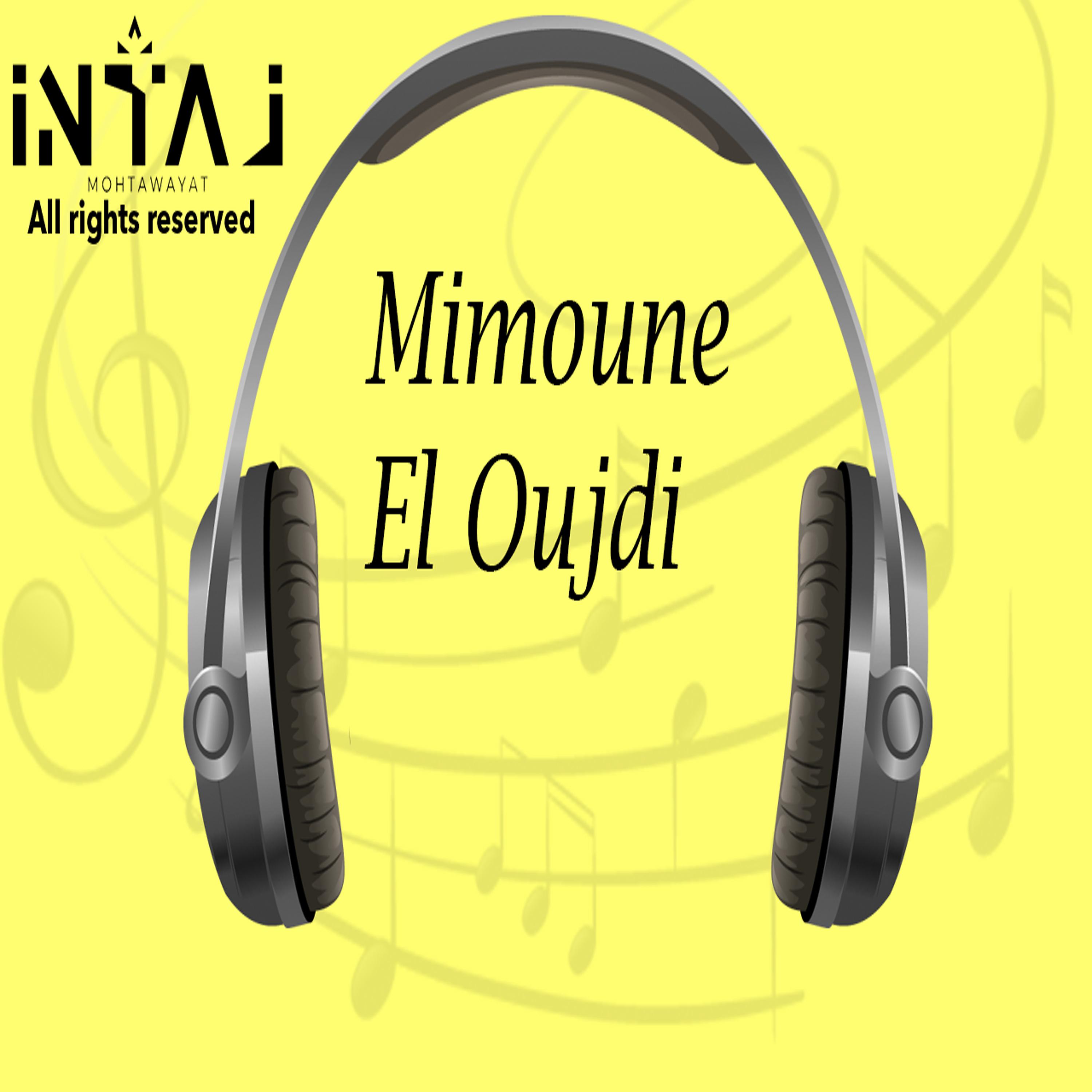 Постер альбома Mimoune El Oujdi