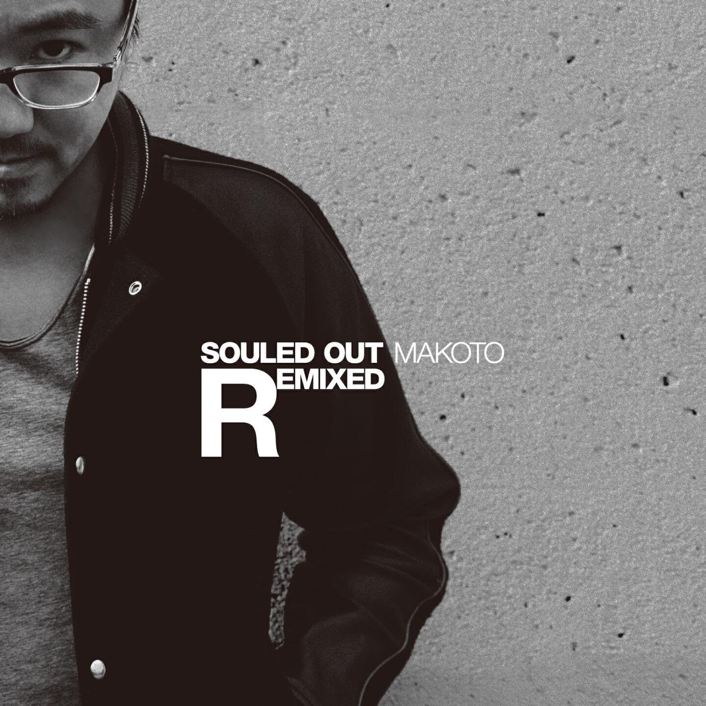 MAKOTO - Girl I'm Running Back 2 U (Random Movement Remix)