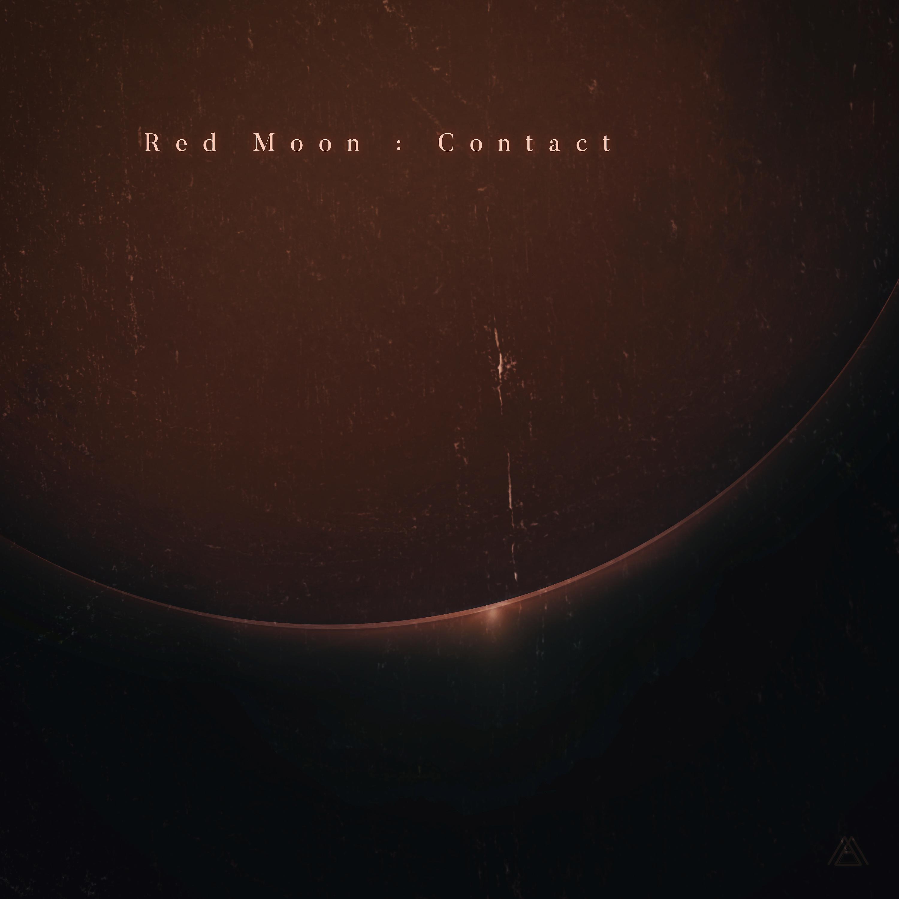 Постер альбома Red Moon: Contact