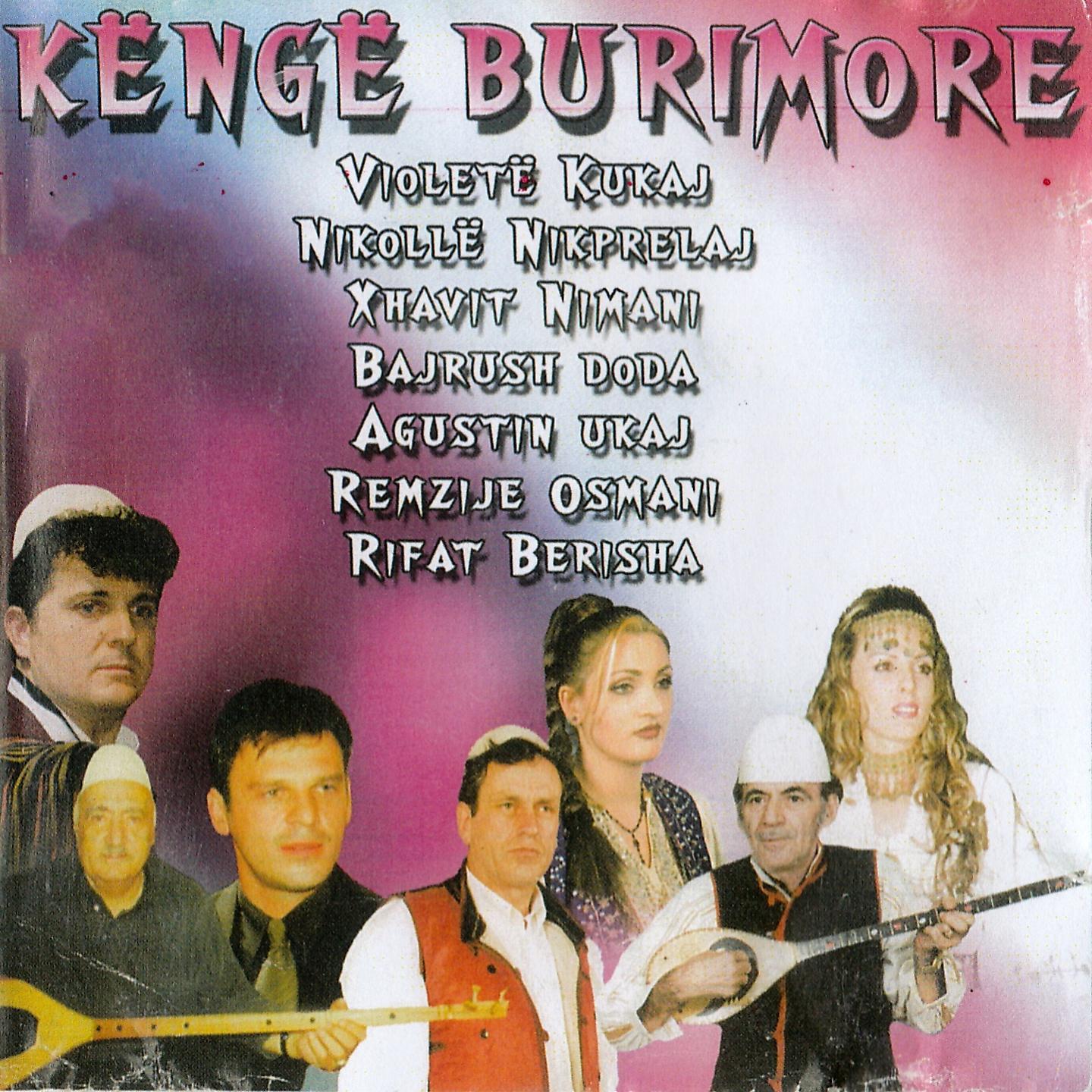 Постер альбома Kenge Burimore