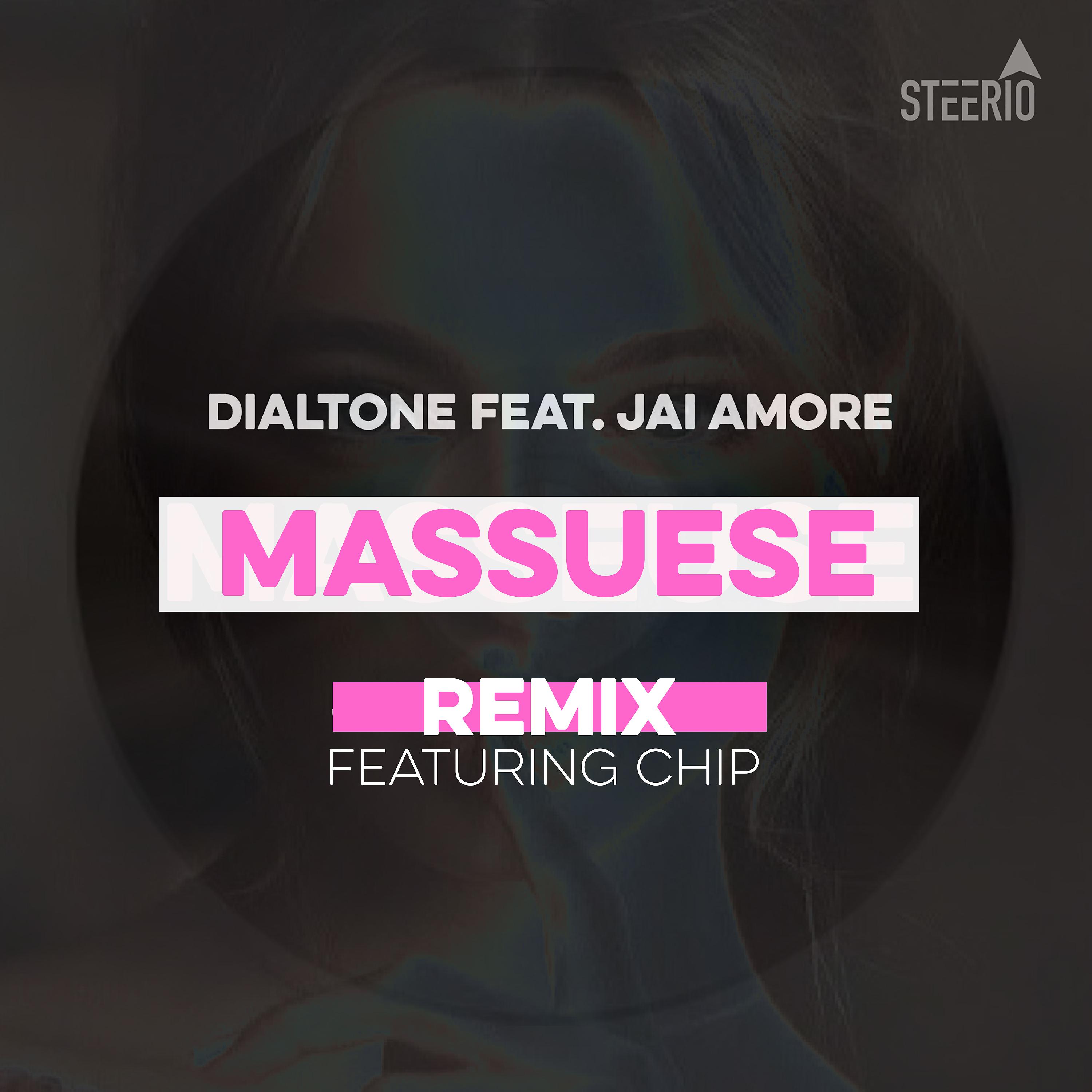 Постер альбома Massuese (Remix)