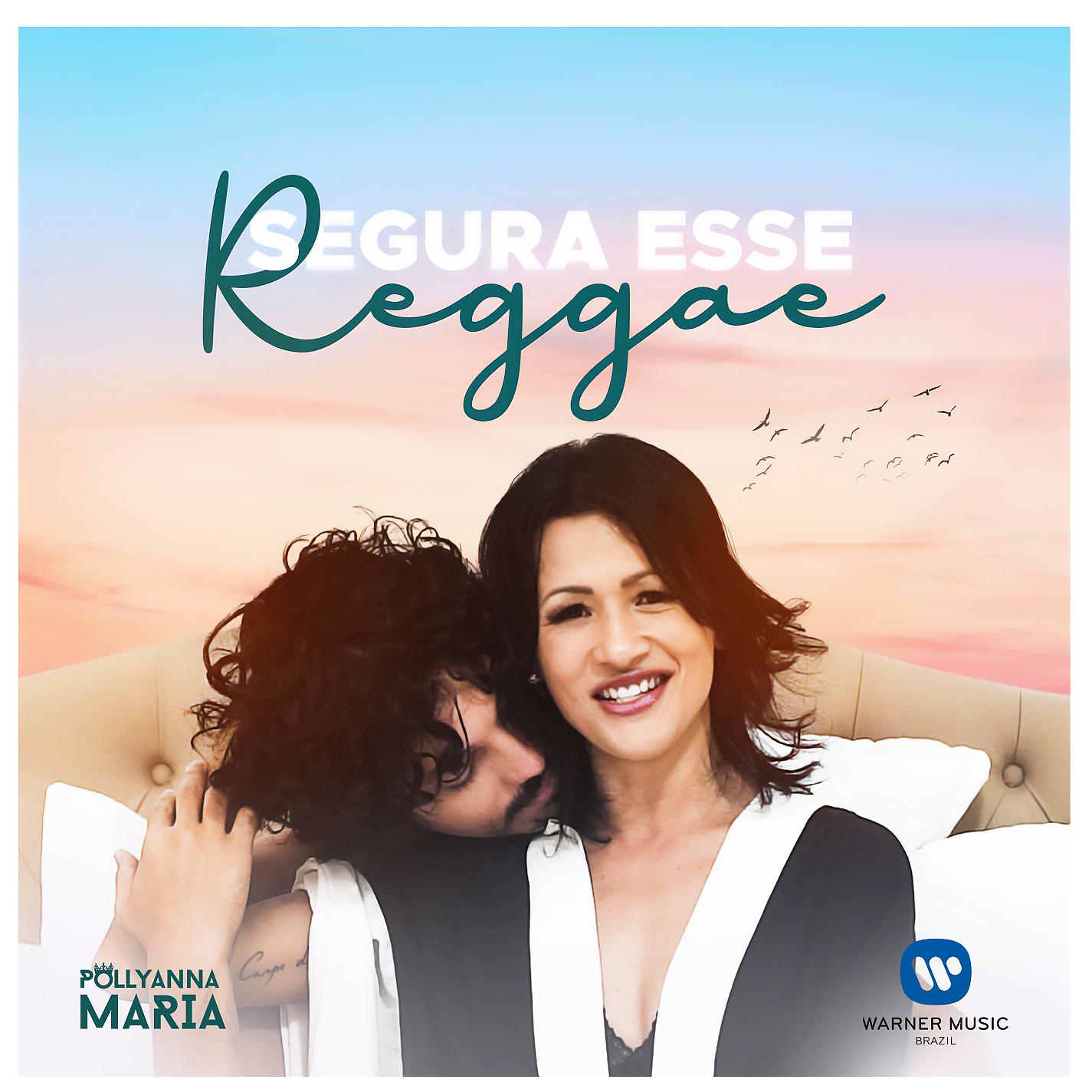 Постер альбома Segura esse Reggae