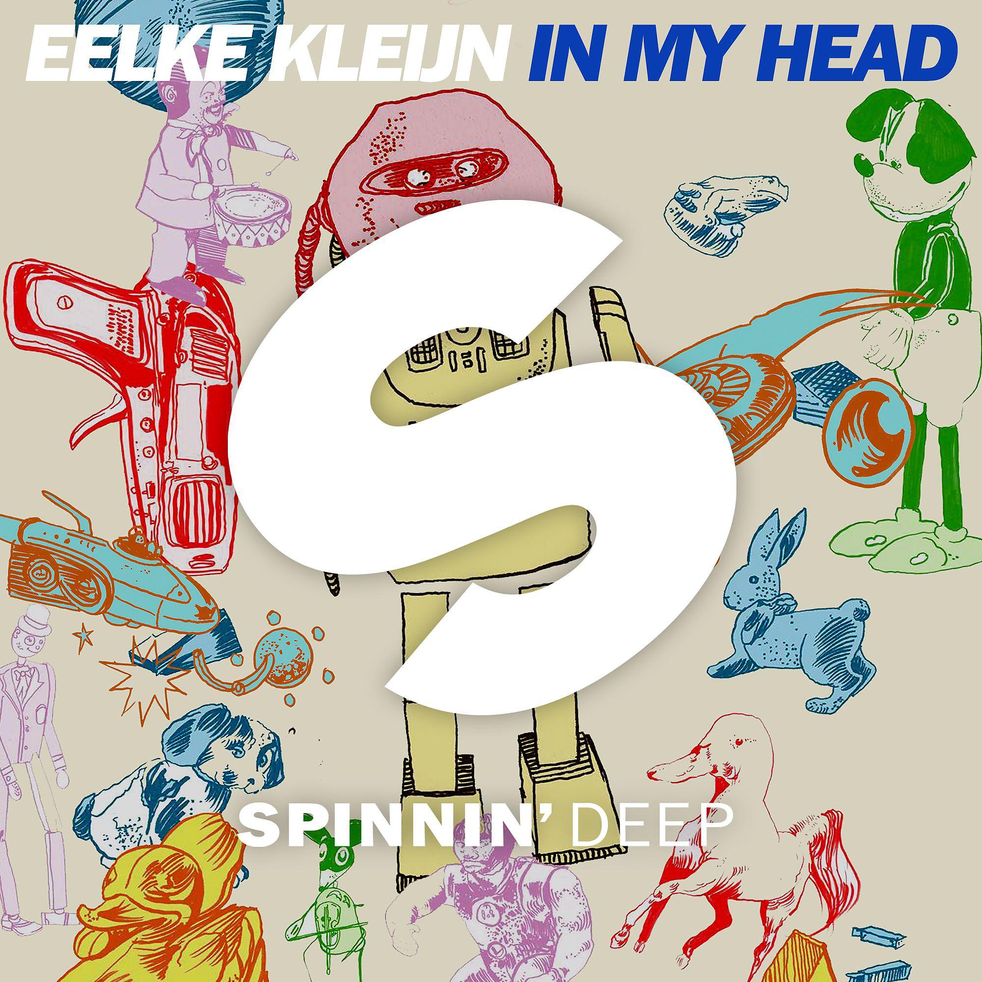Постер альбома In My Head (Dub Mix)