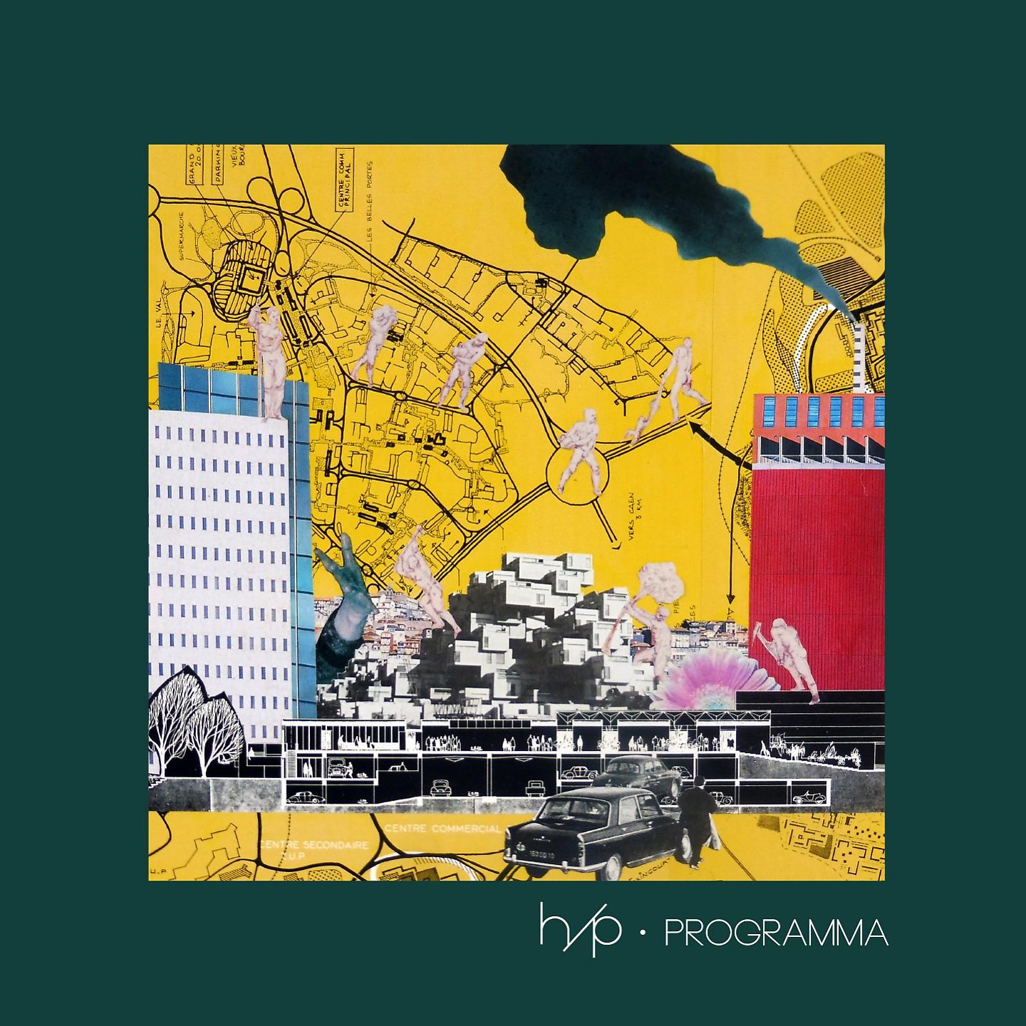 Постер альбома Programma