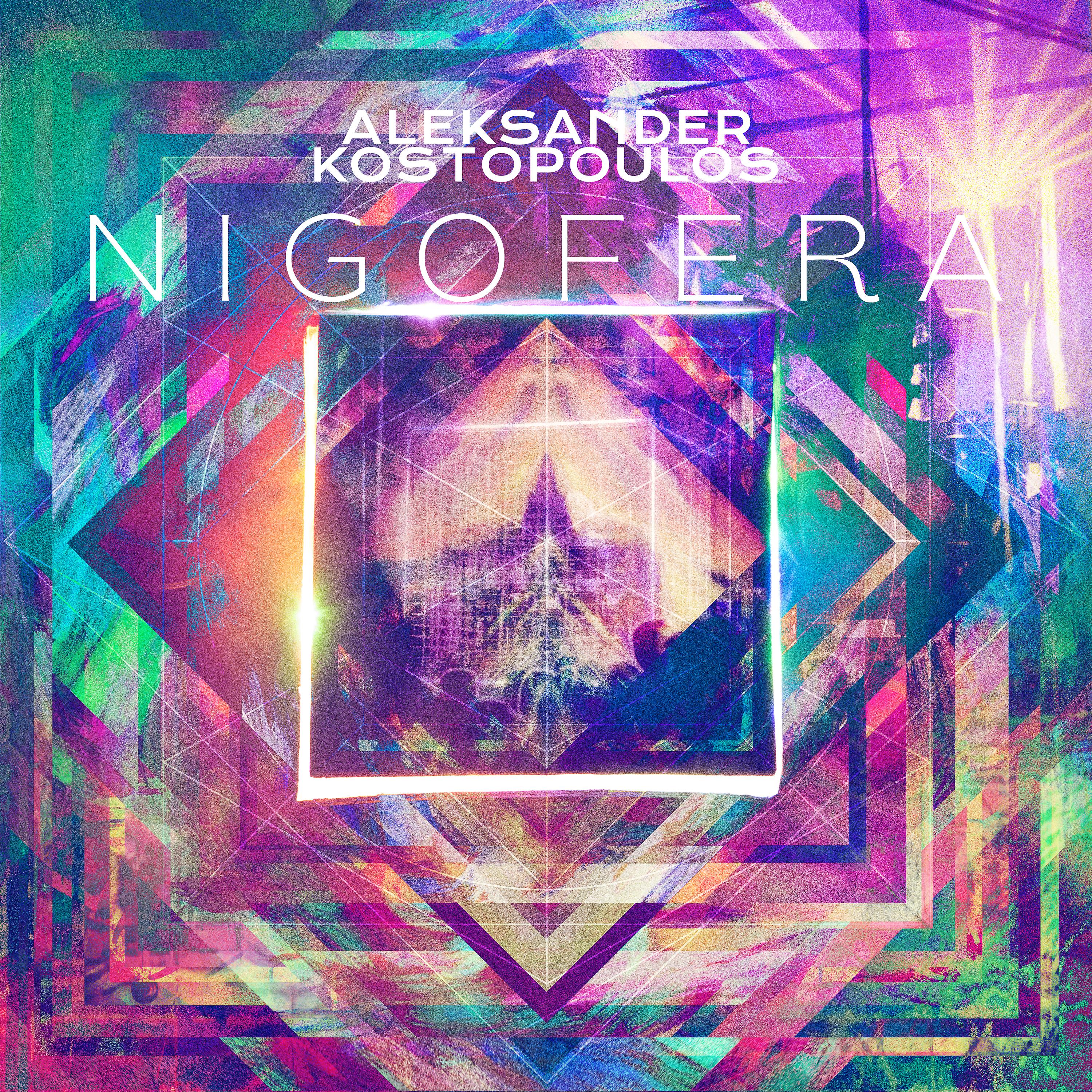 Постер альбома Nigofera