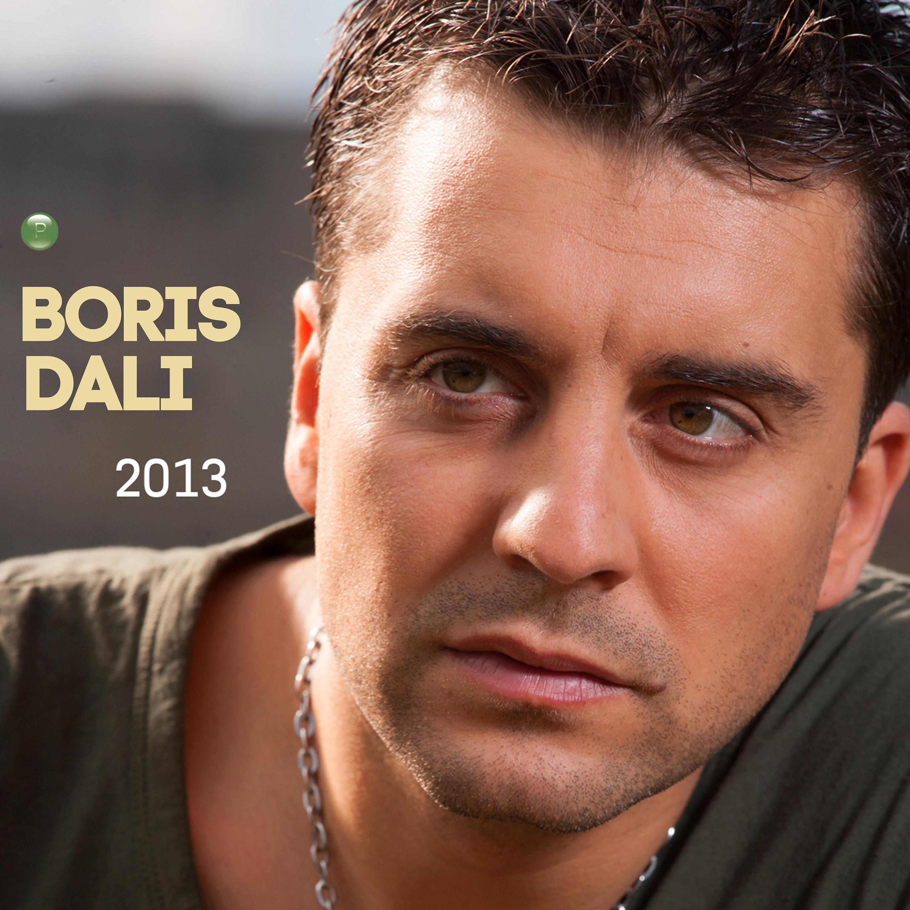 Постер альбома Boris Dali 2013