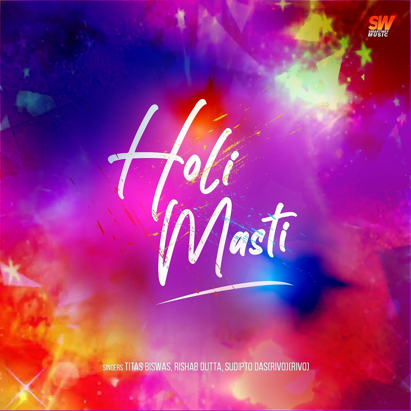 Постер альбома Holi Masti