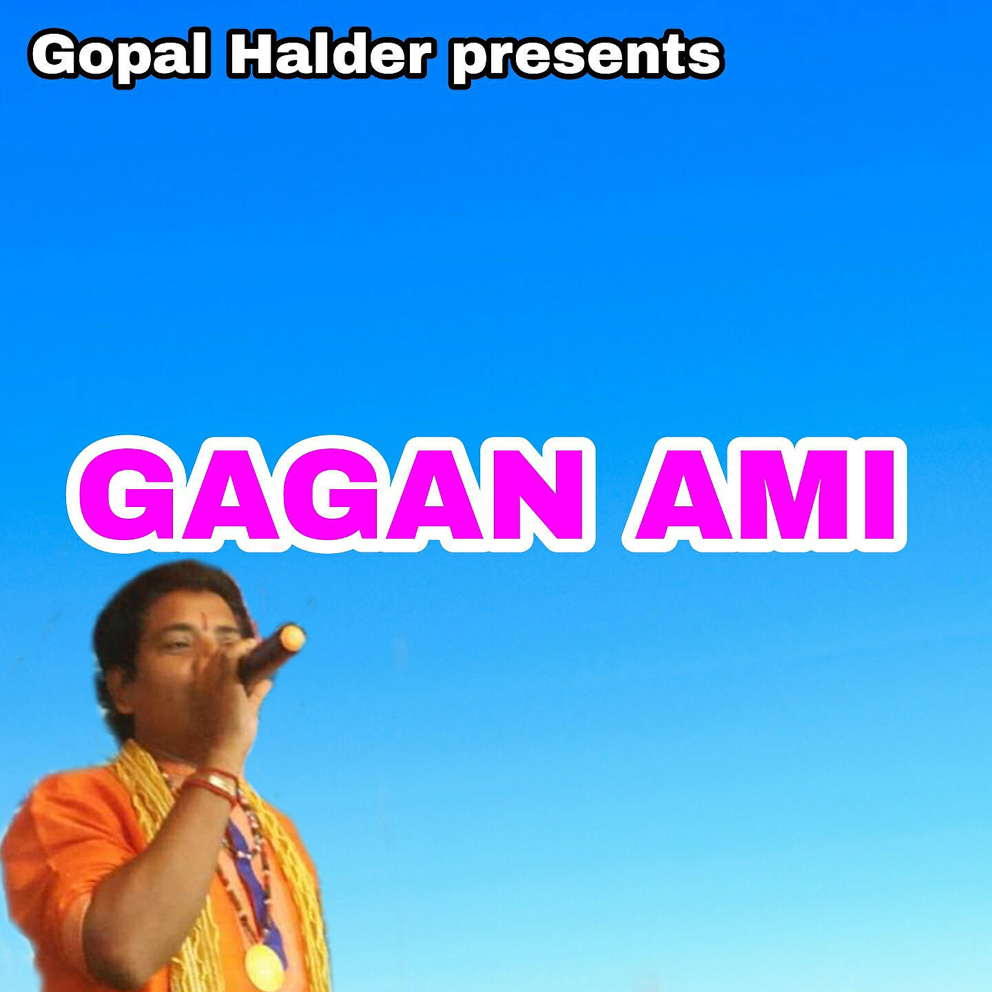 Gagan Mallick - gagan ami