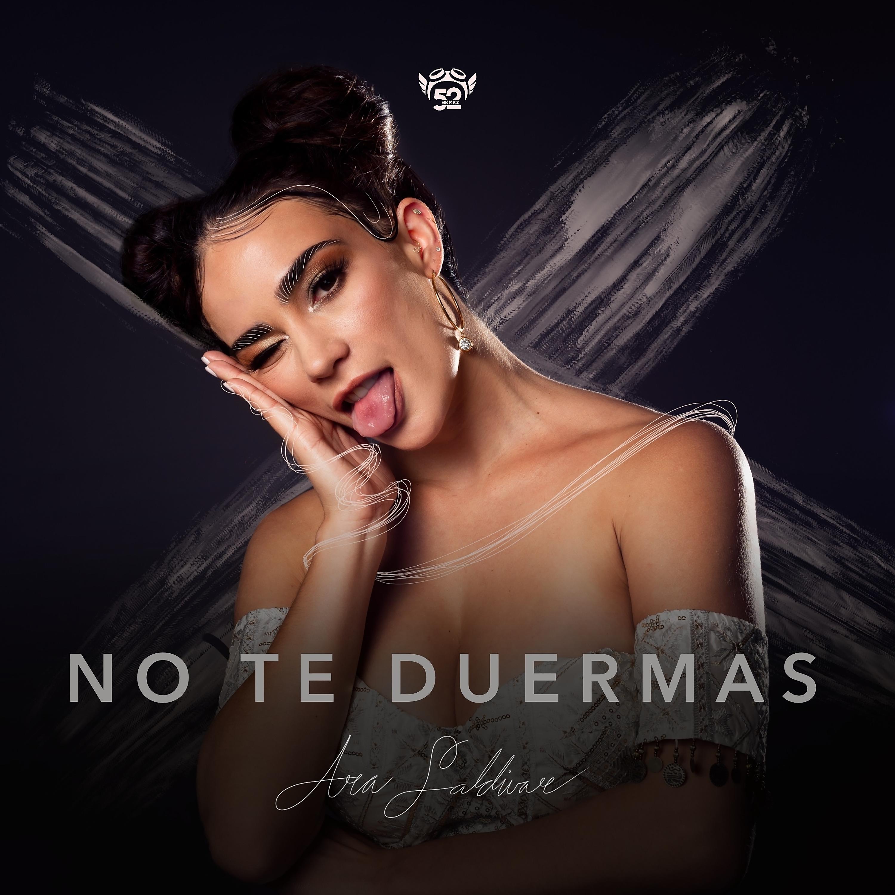 Постер альбома No Te Duermas