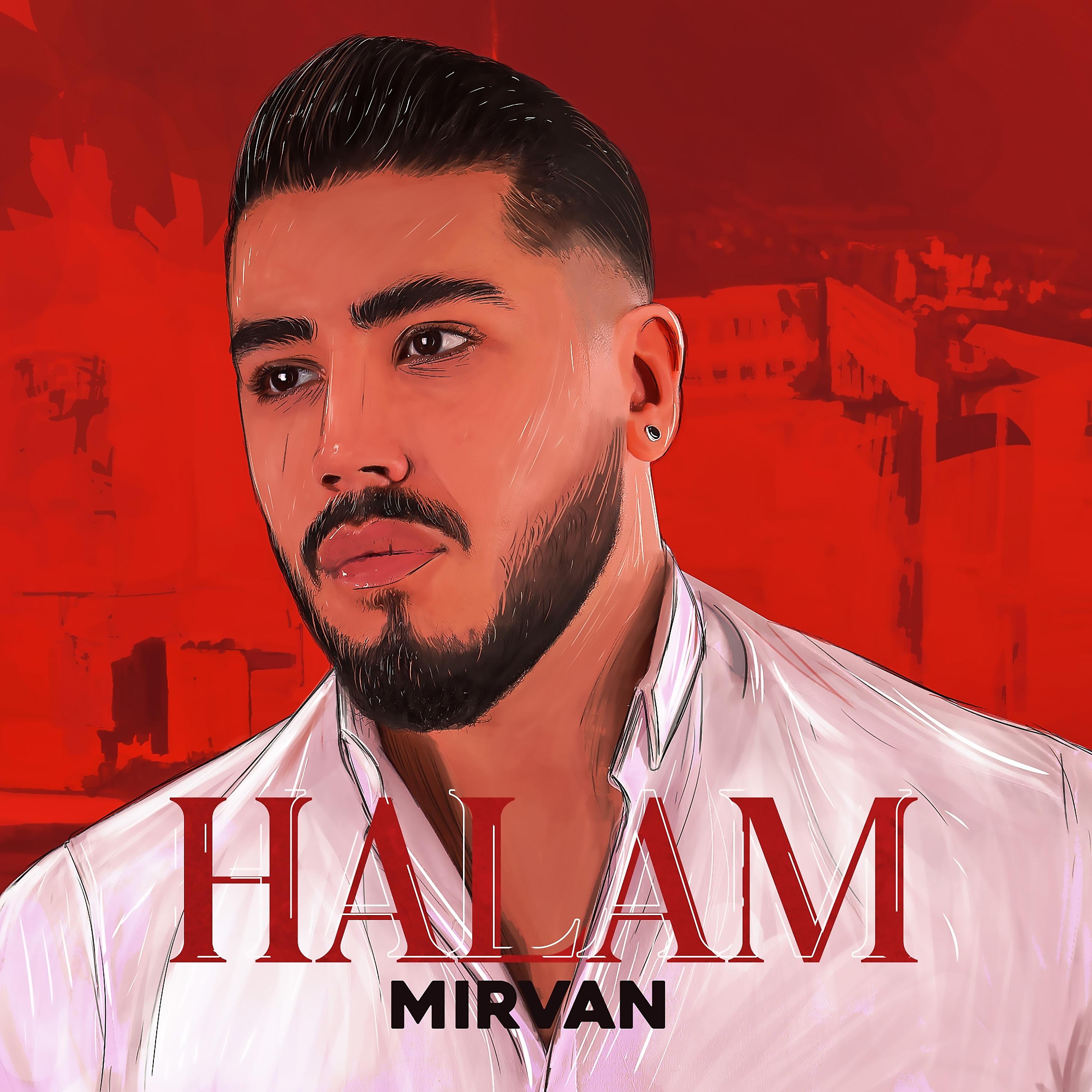 Постер альбома Halam