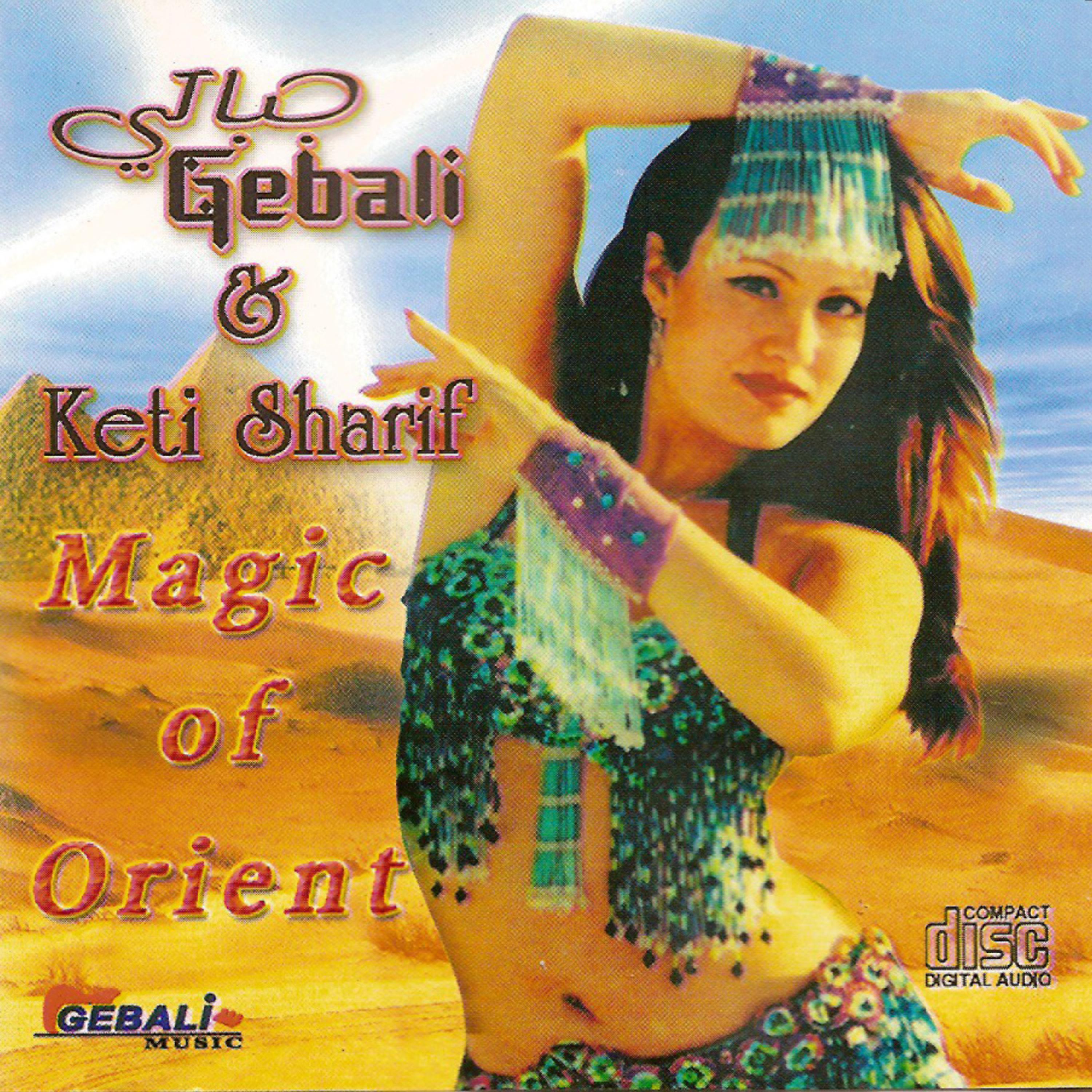 Постер альбома Magic of Orient