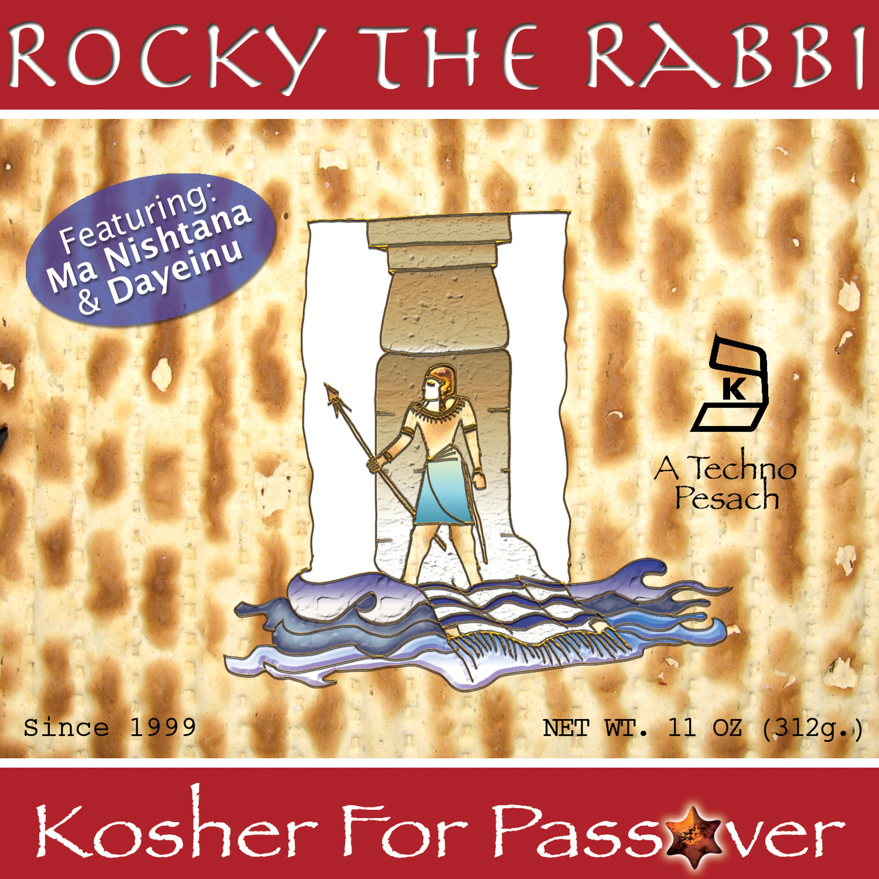 Постер альбома Kosher For Passover